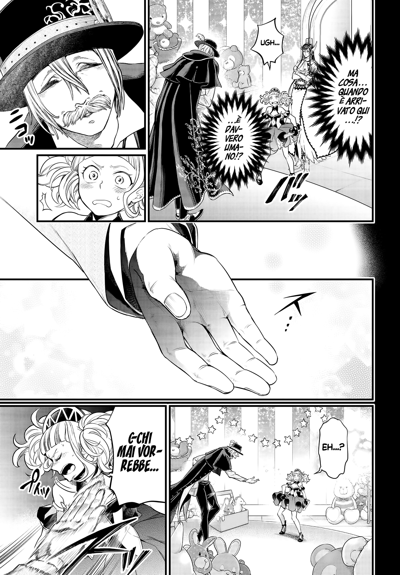 Read Record of Ragnarok IT Manga Online
