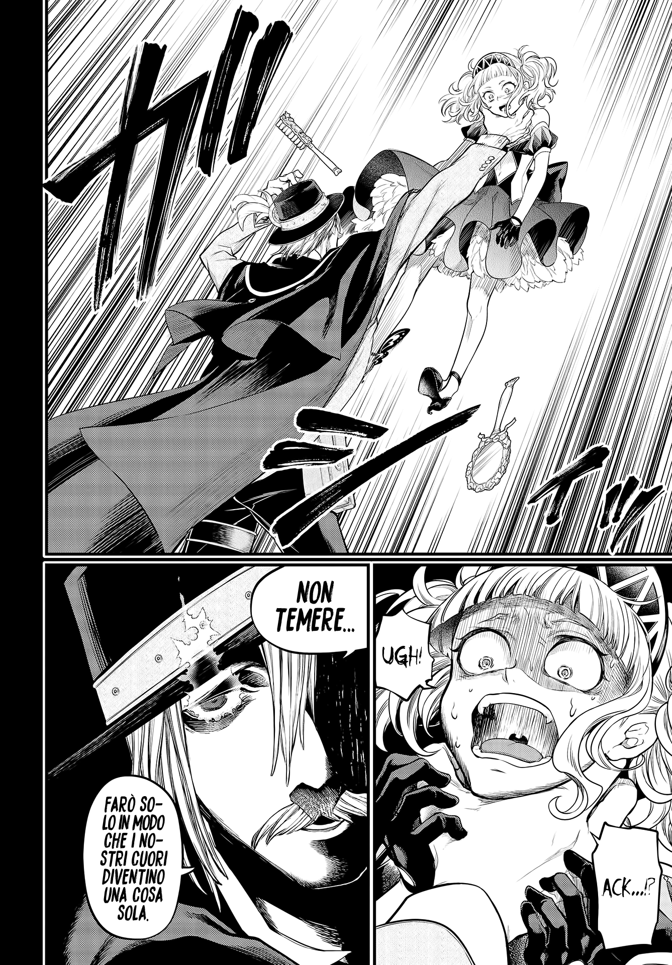 Read Record of Ragnarok IT Manga Online