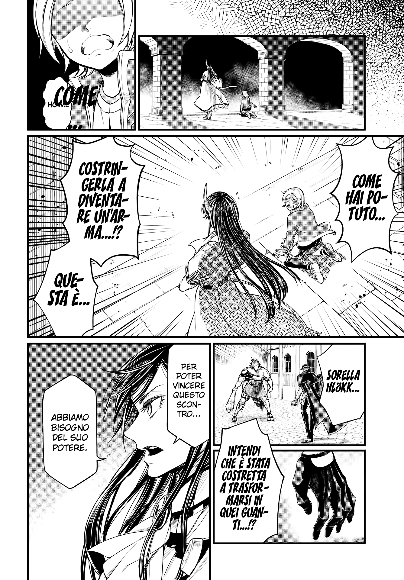 Read Record of Ragnarok IT Manga Online