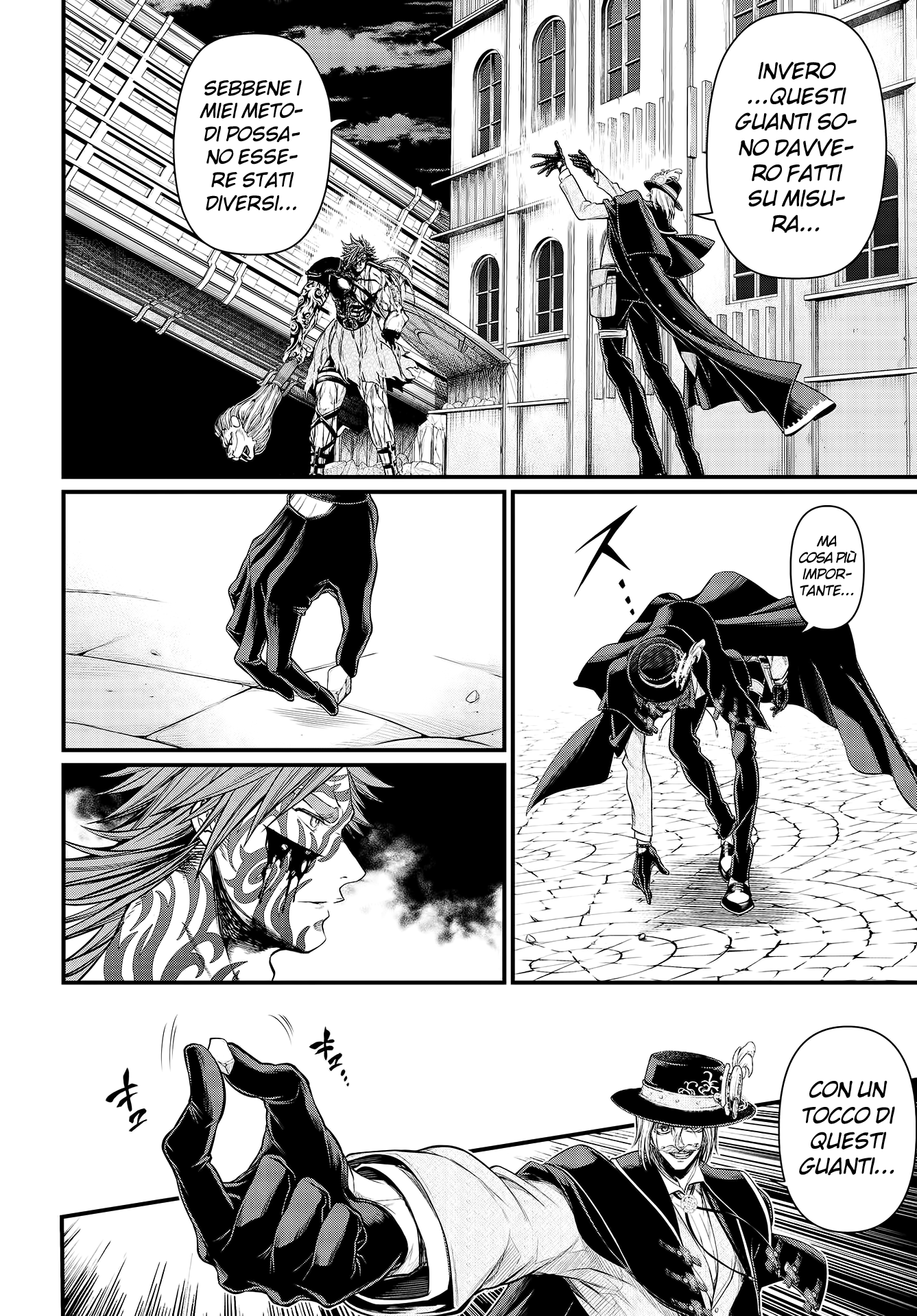 Read Record of Ragnarok IT Manga Online