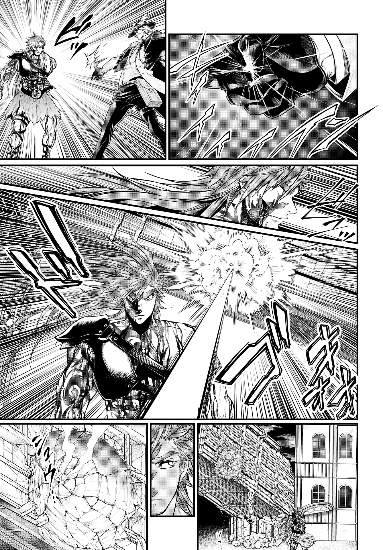 Read Record of Ragnarok IT Manga Online