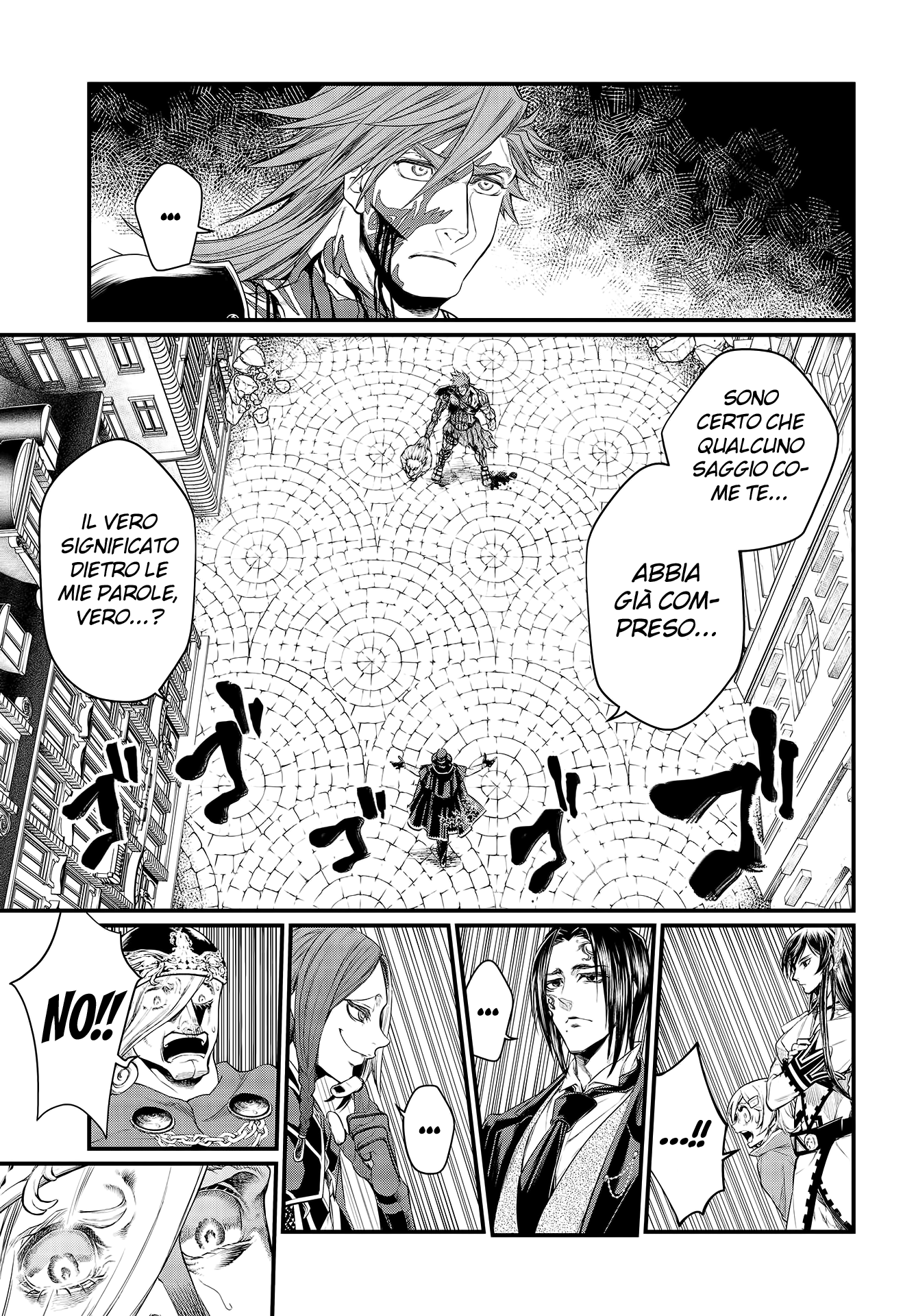 Read Record of Ragnarok IT Manga Online