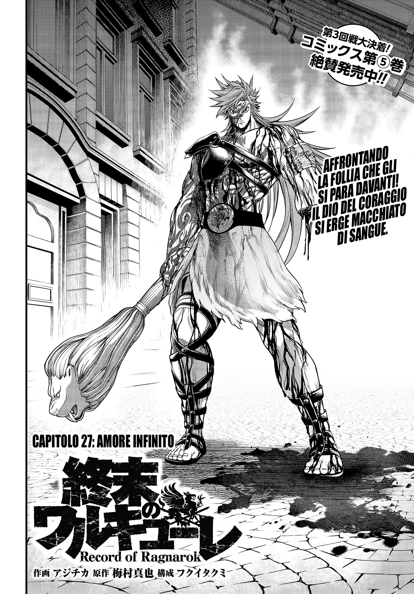 Read Record of Ragnarok IT Manga Online