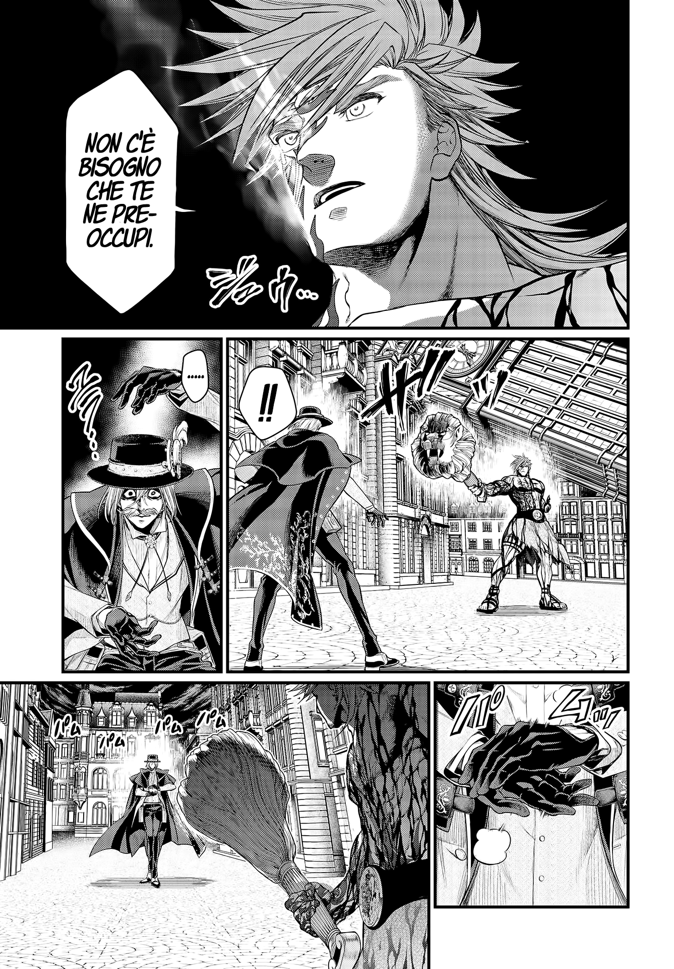 Read Record of Ragnarok IT Manga Online