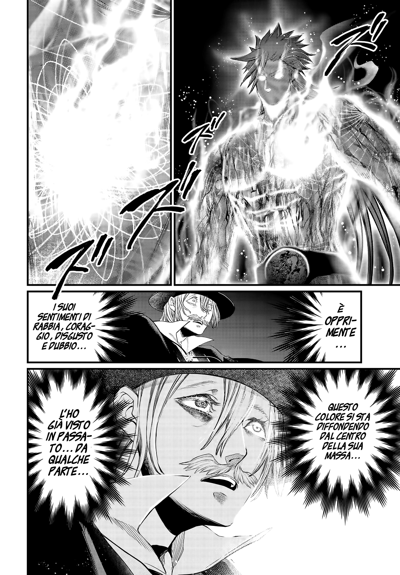Read Record of Ragnarok IT Manga Online
