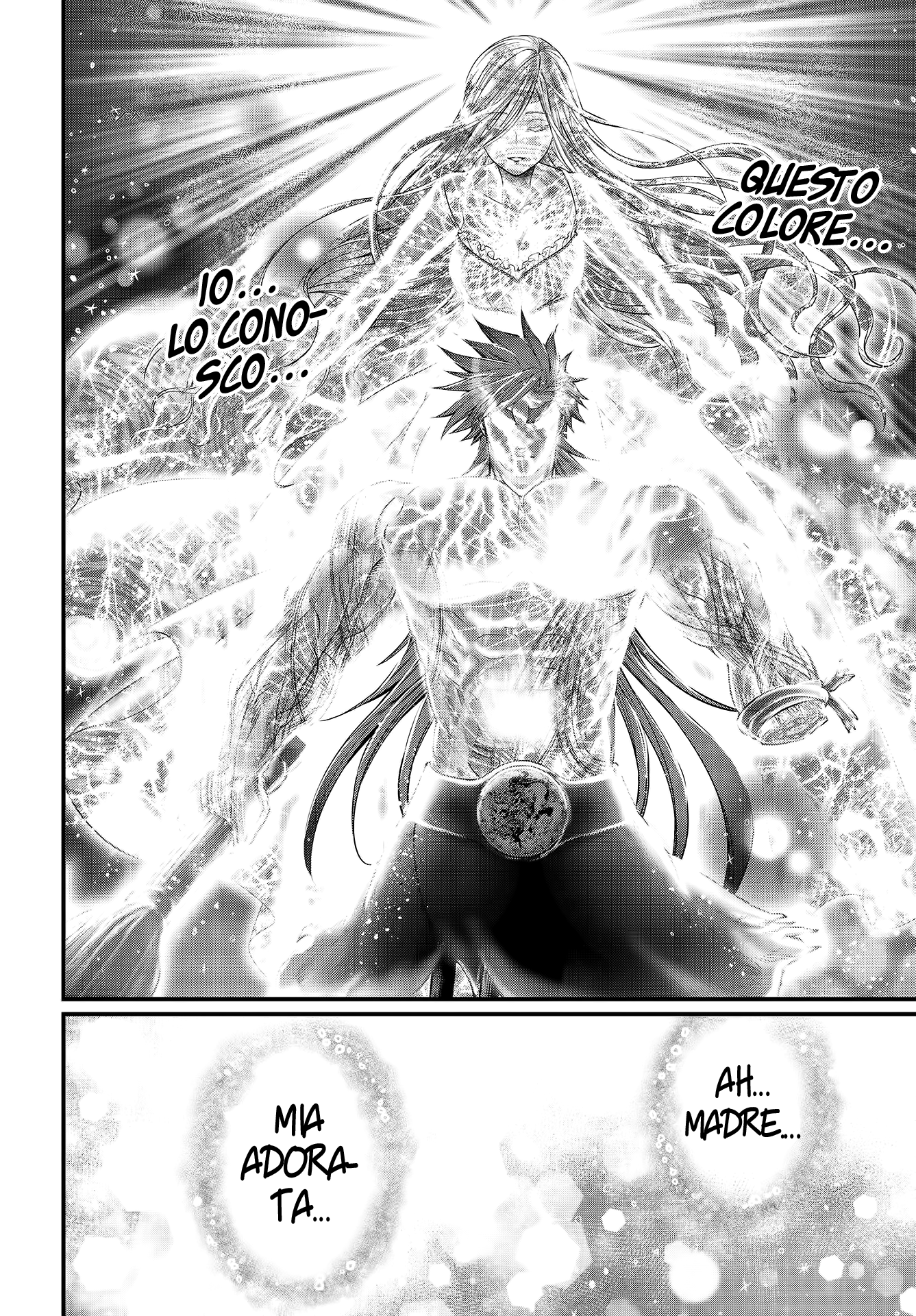 Read Record of Ragnarok IT Manga Online