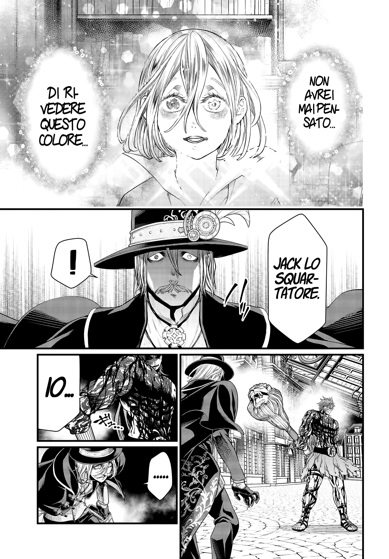 Read Record of Ragnarok IT Manga Online
