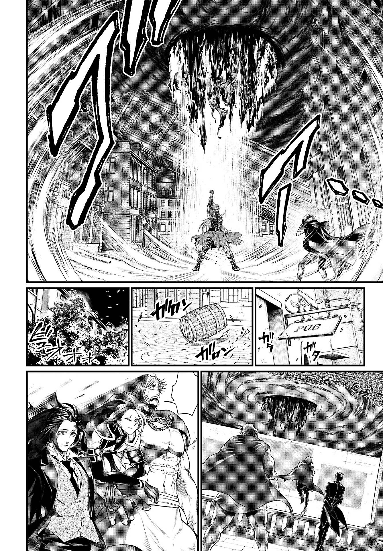 Read Record of Ragnarok IT Manga Online