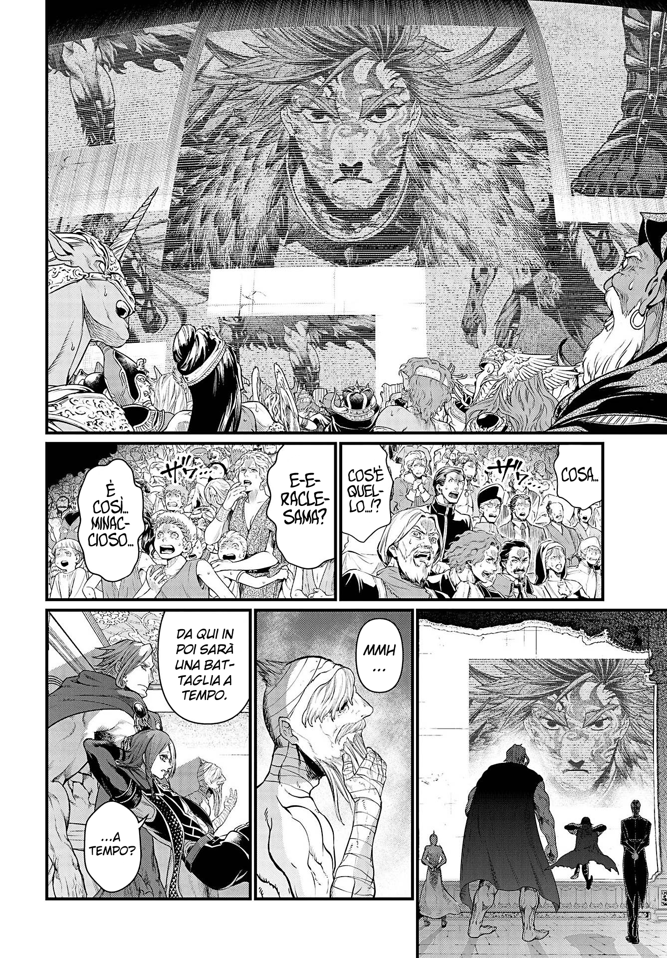 Read Record of Ragnarok IT Manga Online