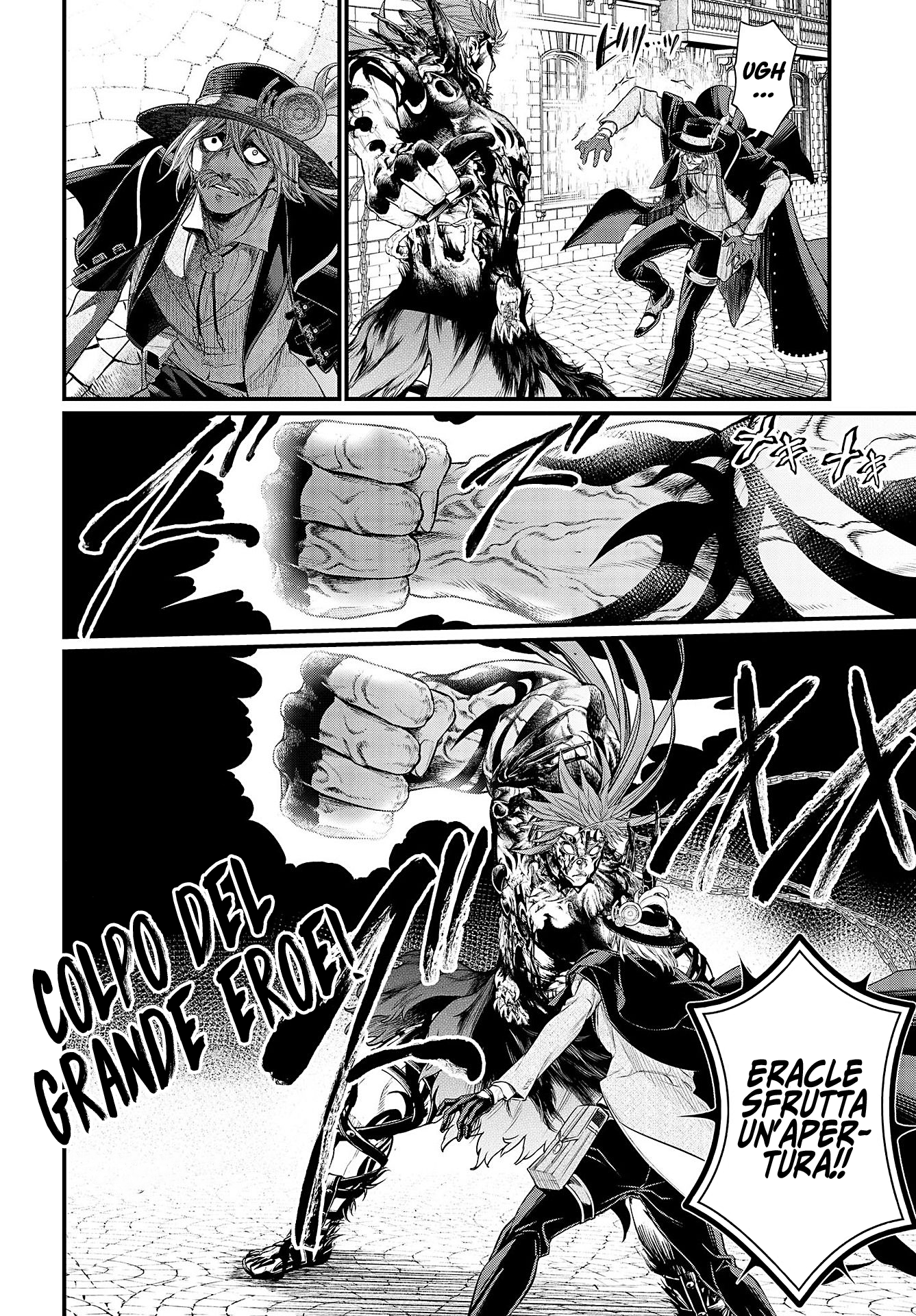 Read Record of Ragnarok IT Manga Online