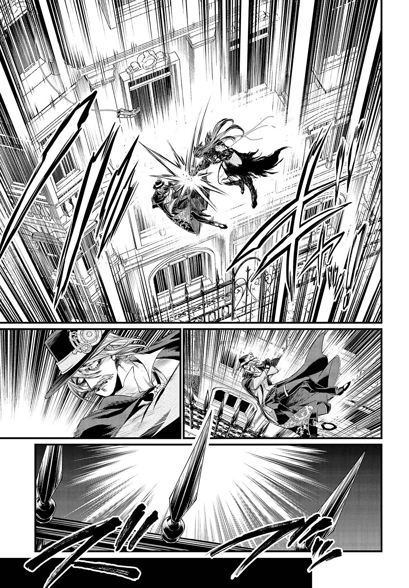 Read Record of Ragnarok IT Manga Online