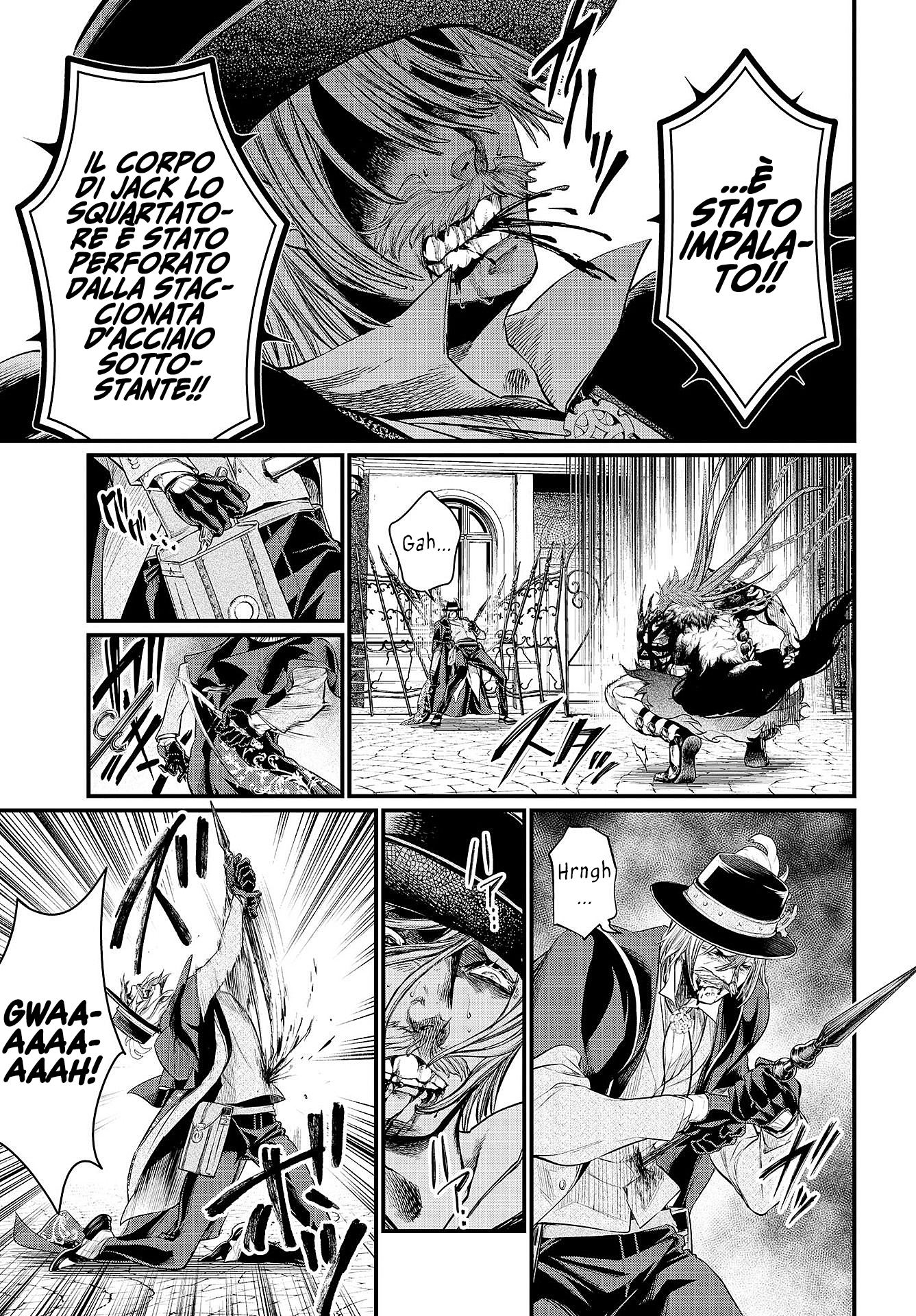 Read Record of Ragnarok IT Manga Online