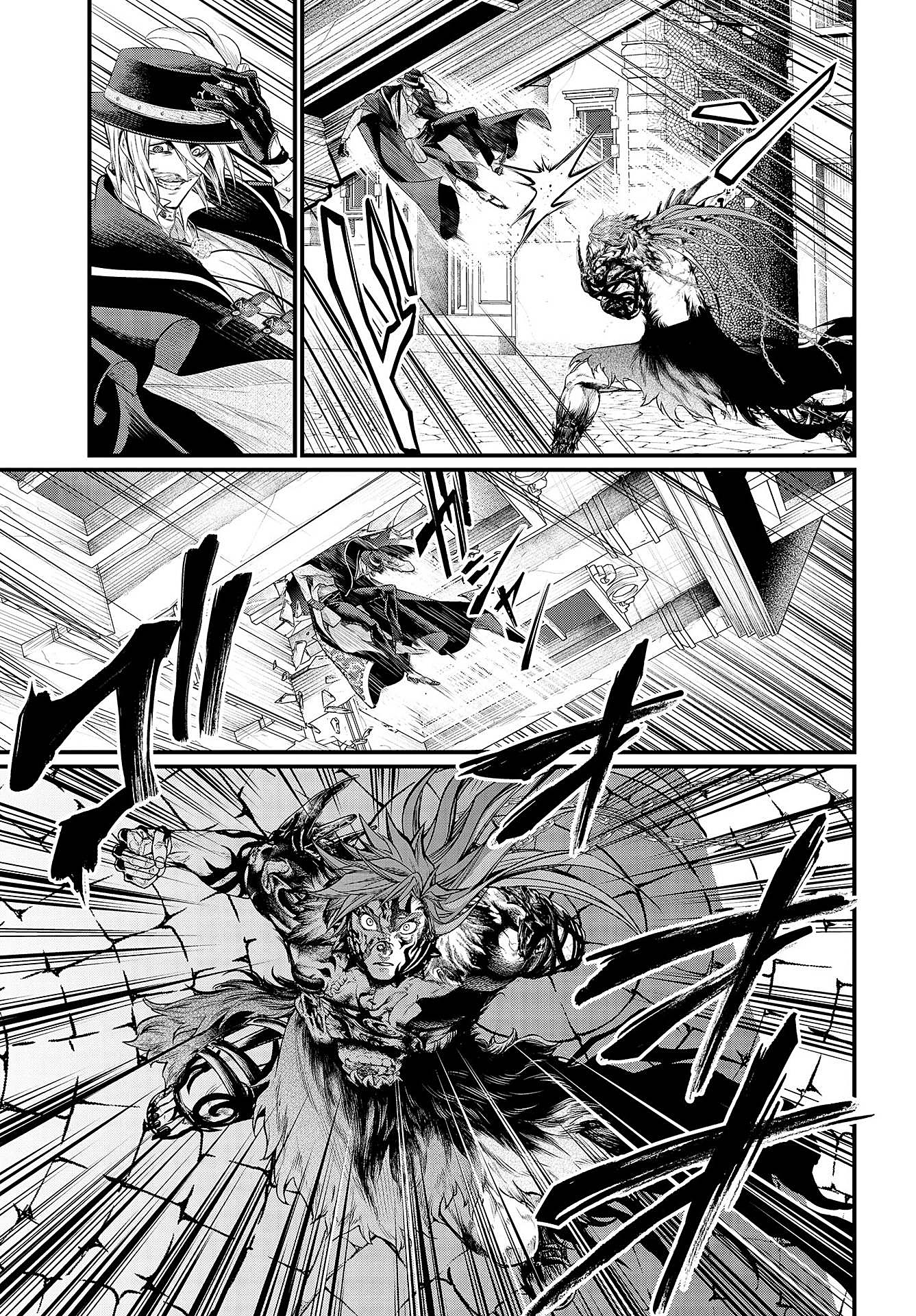 Read Record of Ragnarok IT Manga Online