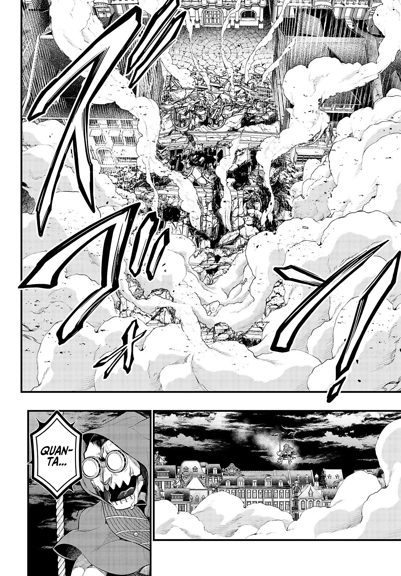 Read Record of Ragnarok IT Manga Online