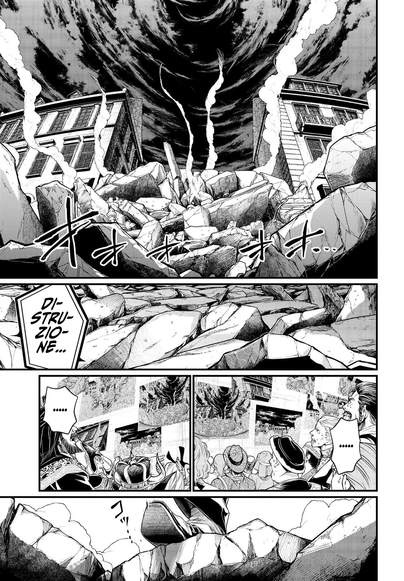 Read Record of Ragnarok IT Manga Online