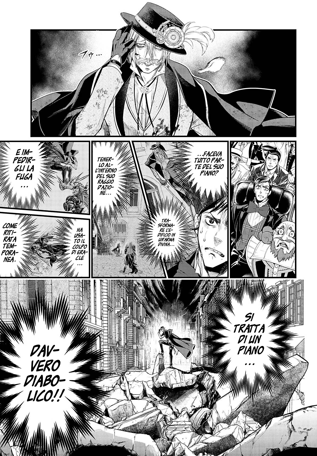 Read Record of Ragnarok IT Manga Online