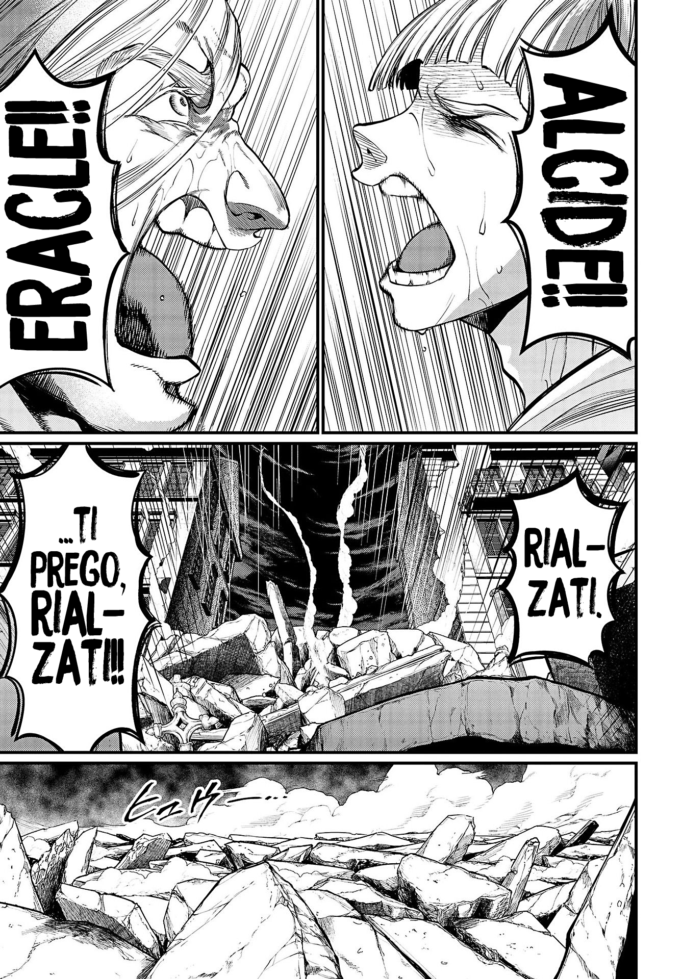 Read Record of Ragnarok IT Manga Online