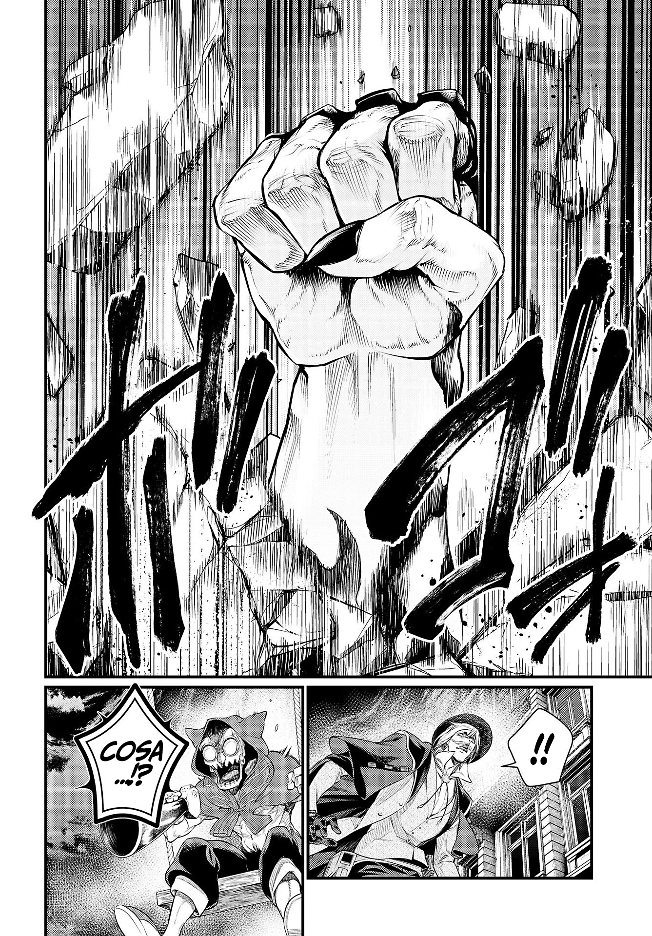 Read Record of Ragnarok IT Manga Online