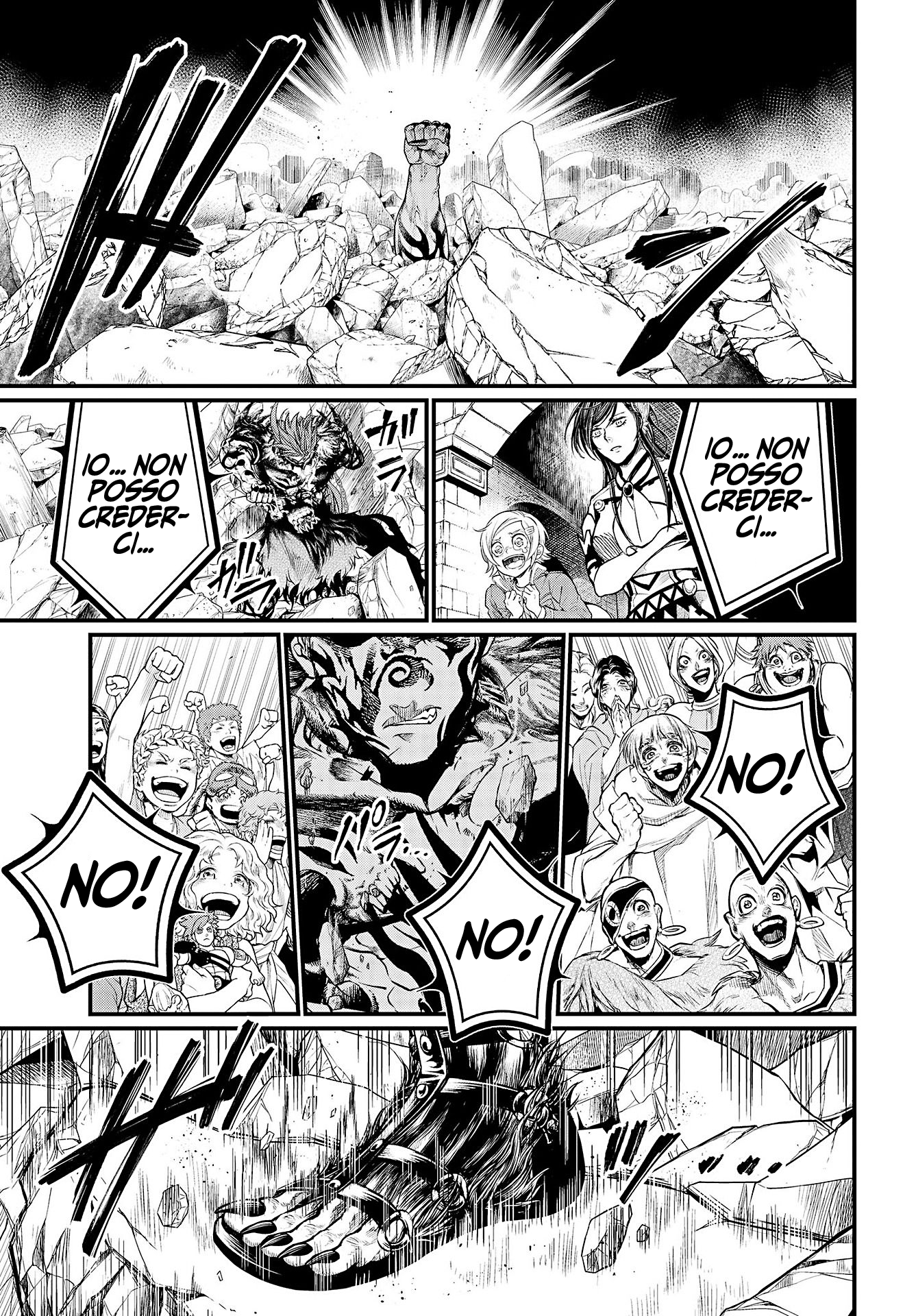 Read Record of Ragnarok IT Manga Online