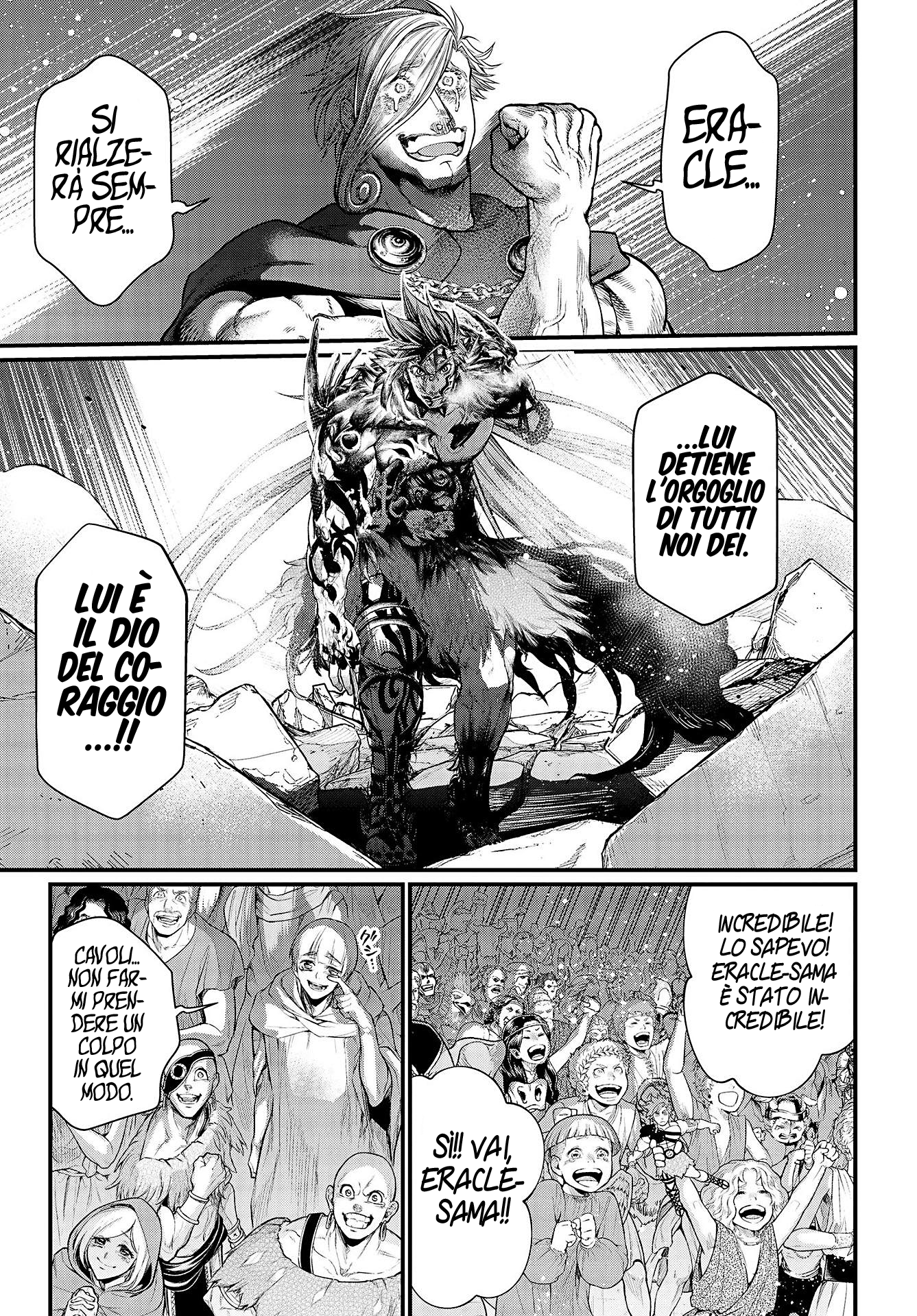 Read Record of Ragnarok IT Manga Online