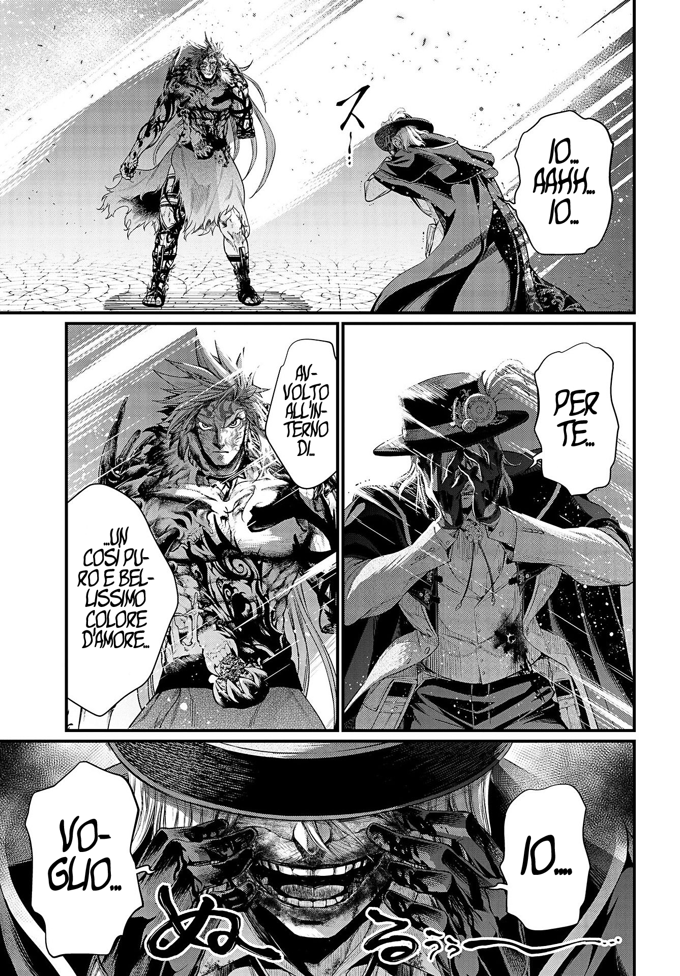 Read Record of Ragnarok IT Manga Online