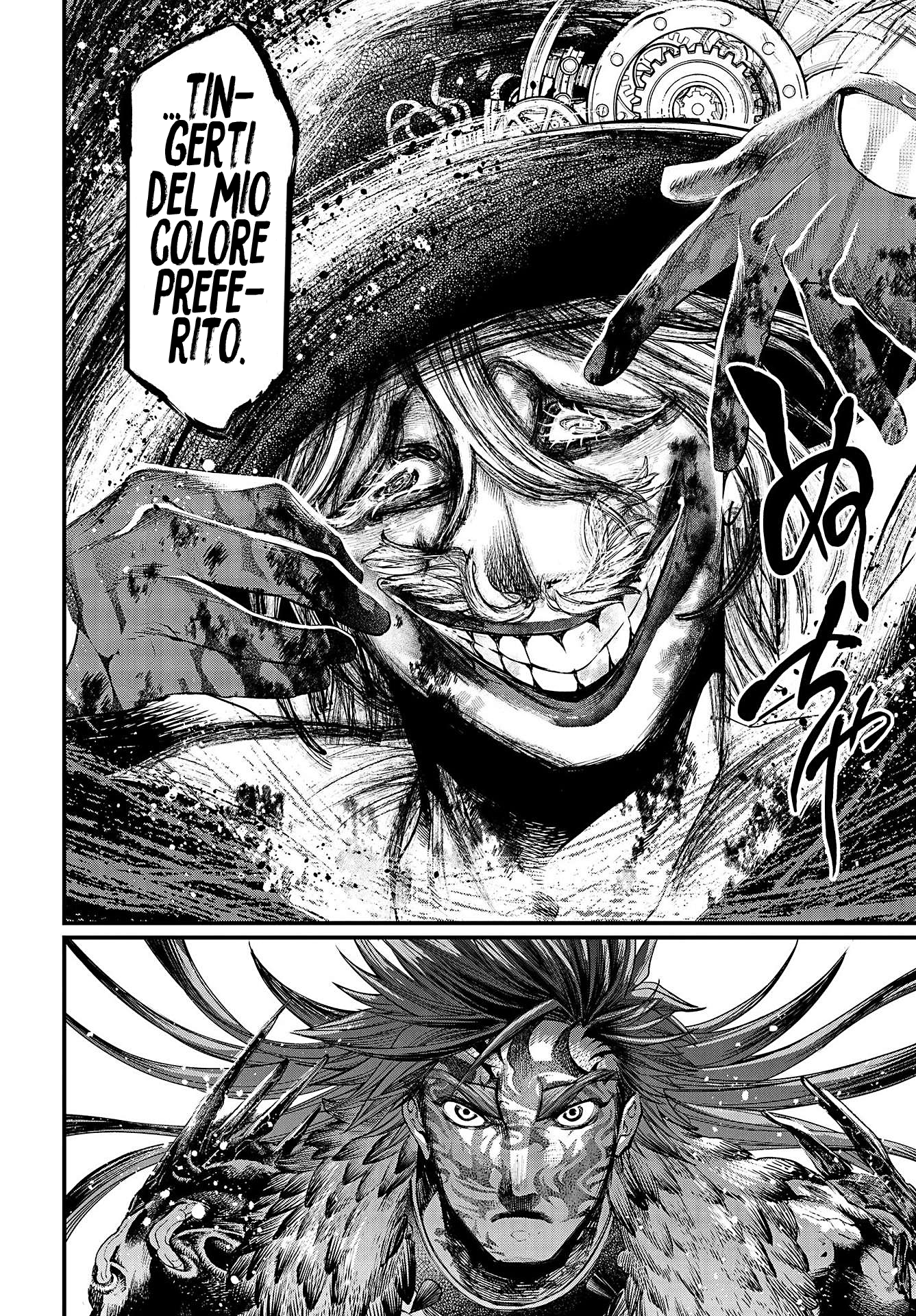 Read Record of Ragnarok IT Manga Online