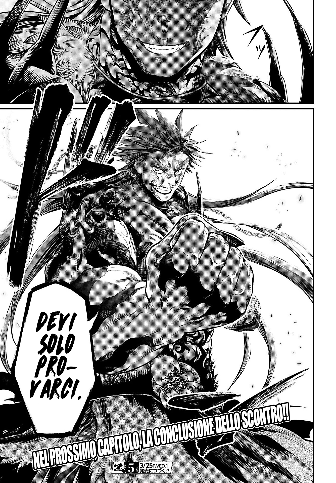 Read Record of Ragnarok IT Manga Online