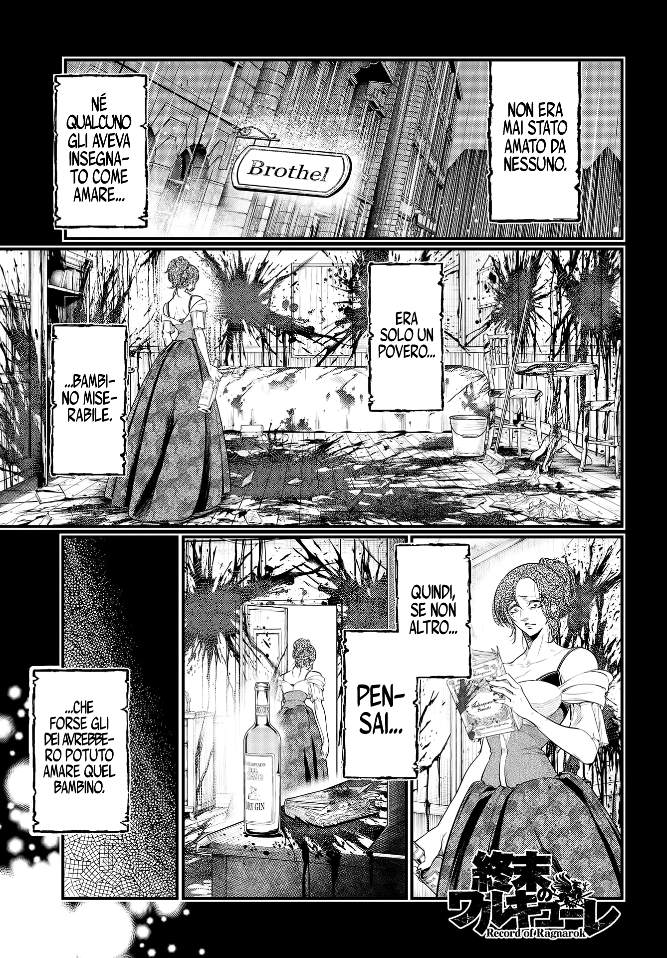 Read Record of Ragnarok IT Manga Online