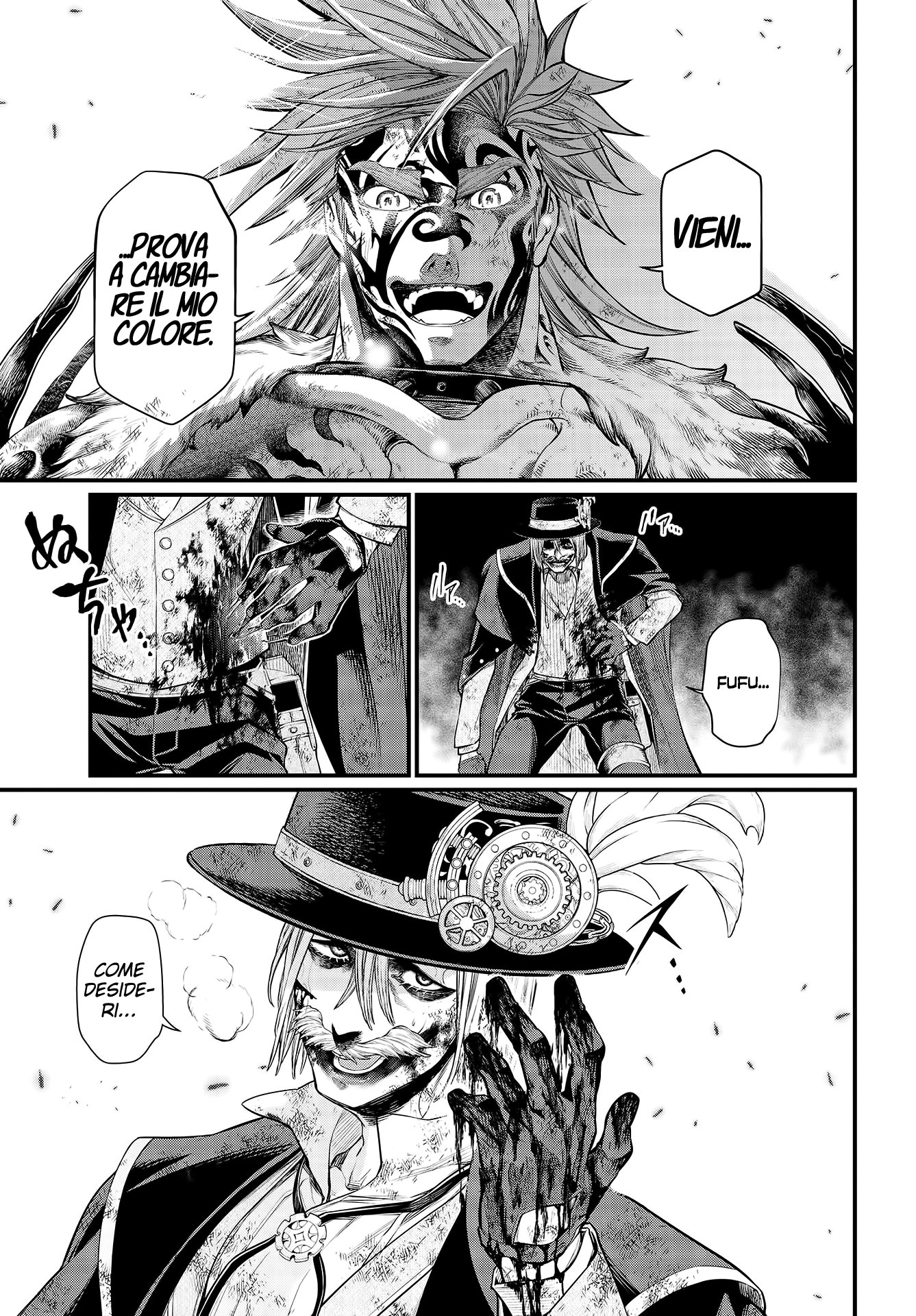 Read Record of Ragnarok IT Manga Online
