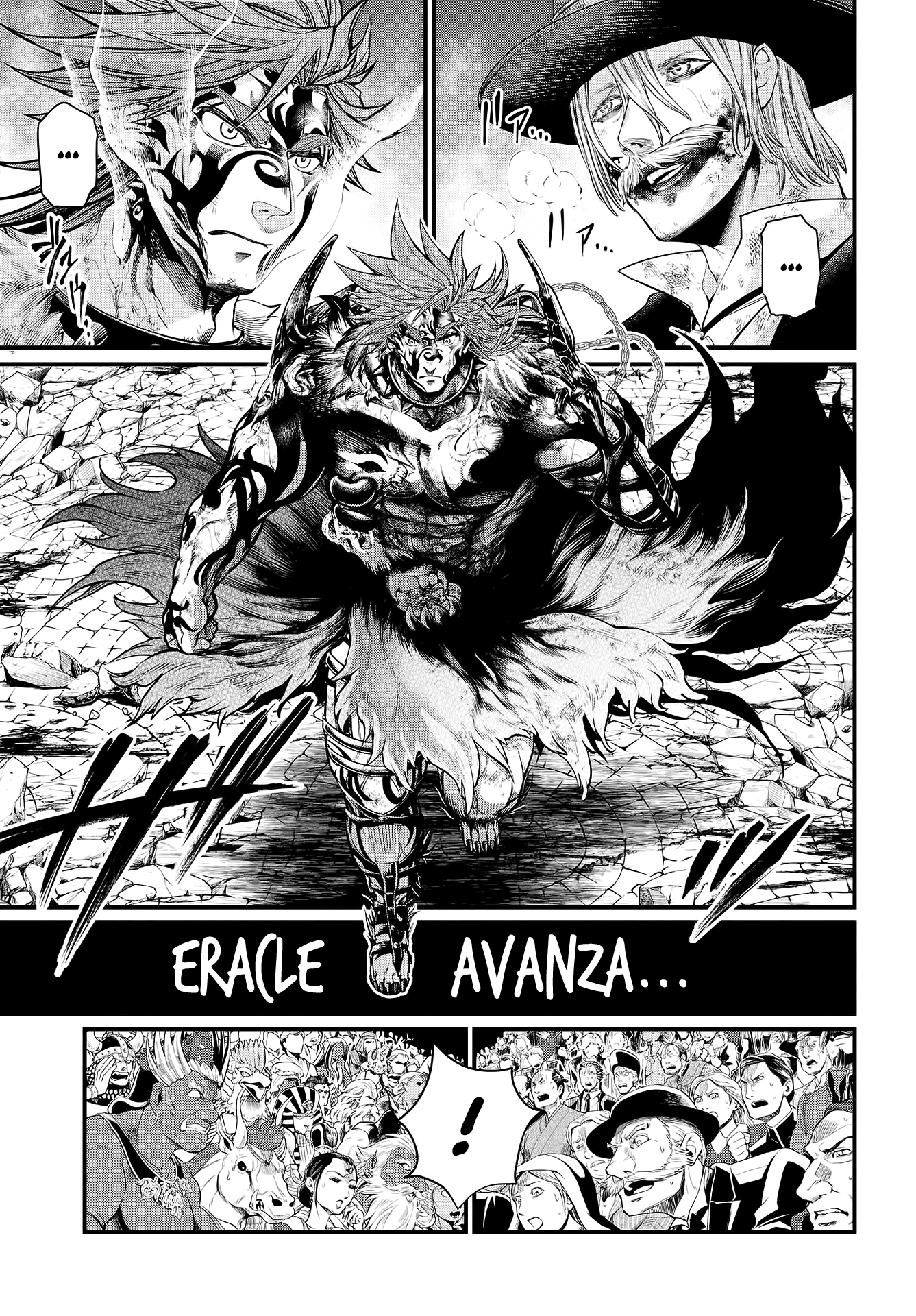 Read Record of Ragnarok IT Manga Online
