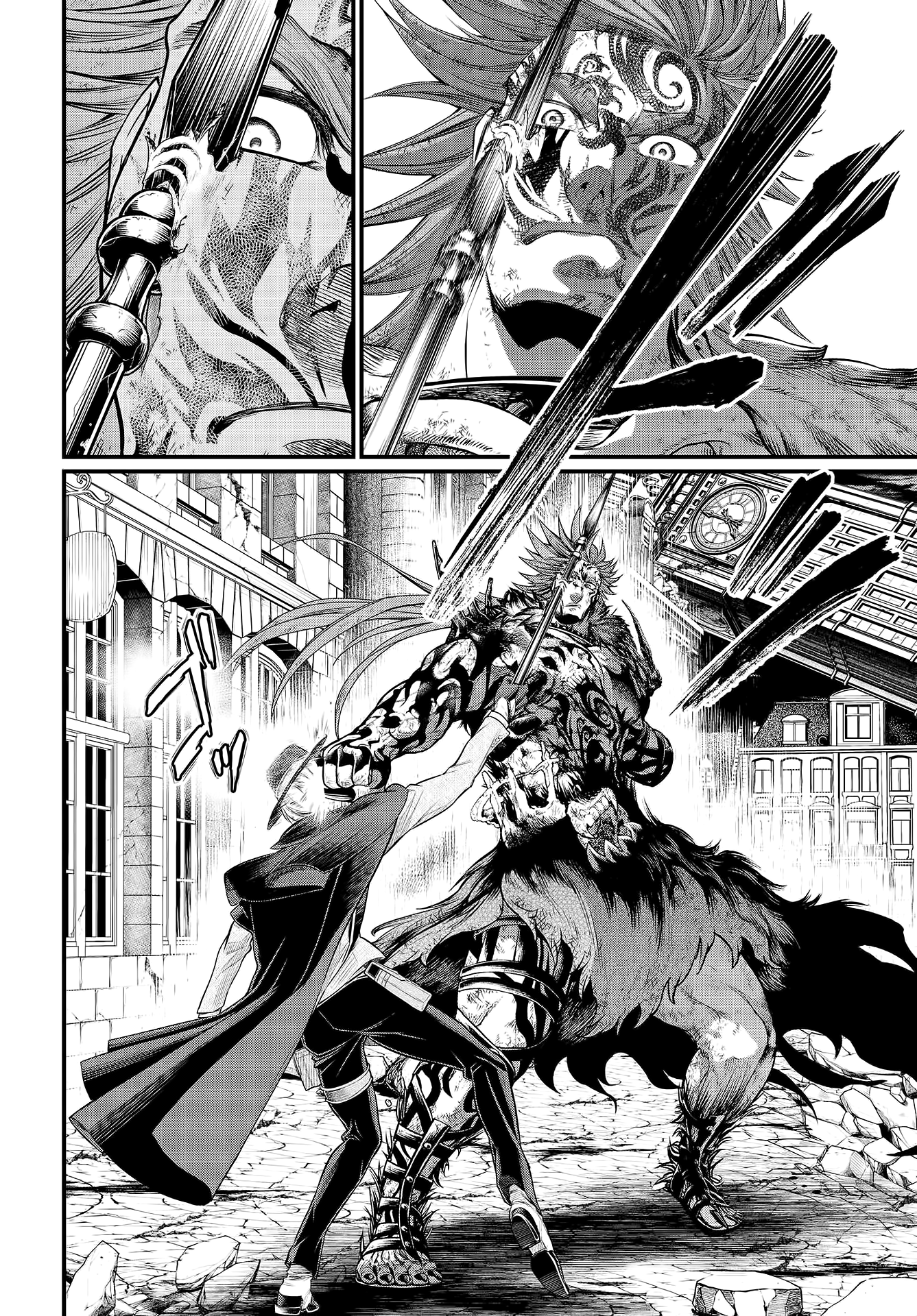 Read Record of Ragnarok IT Manga Online