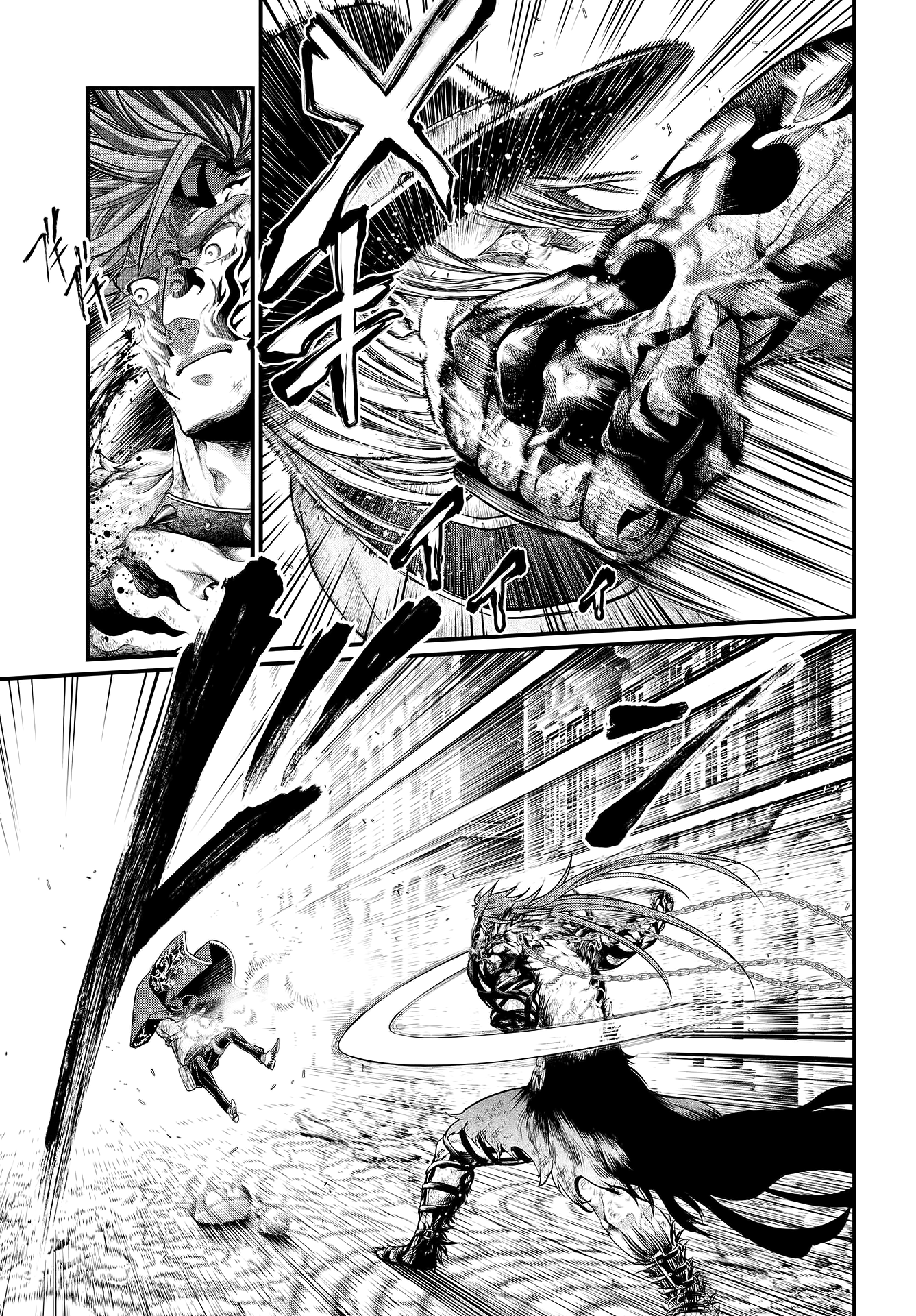 Read Record of Ragnarok IT Manga Online