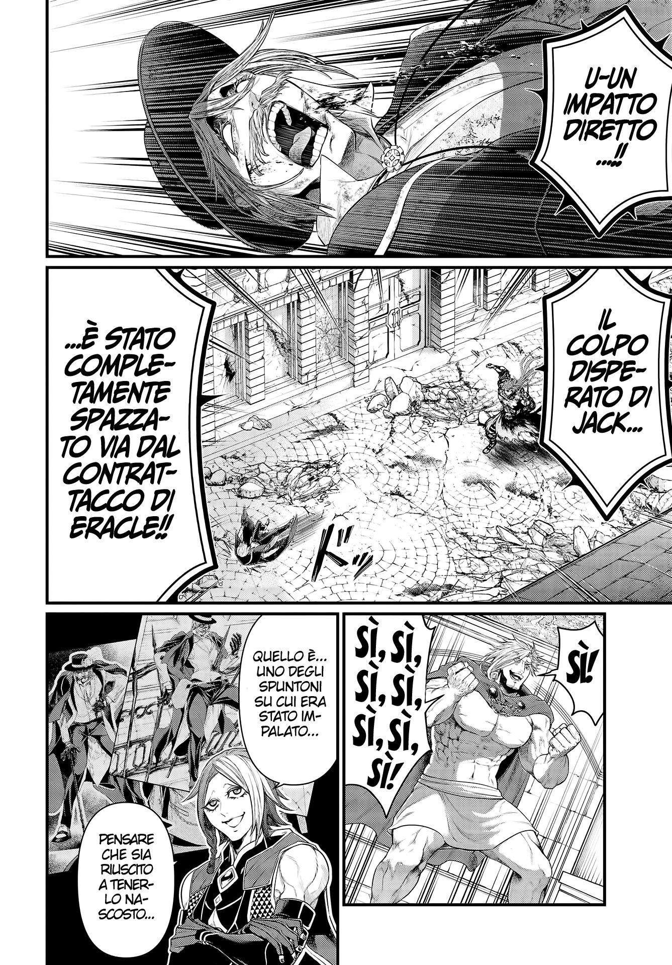 Read Record of Ragnarok IT Manga Online