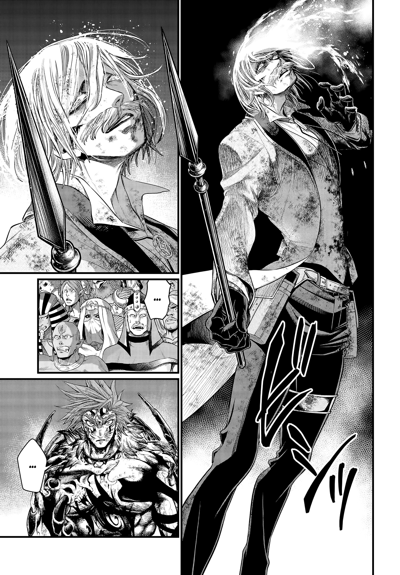 Read Record of Ragnarok IT Manga Online