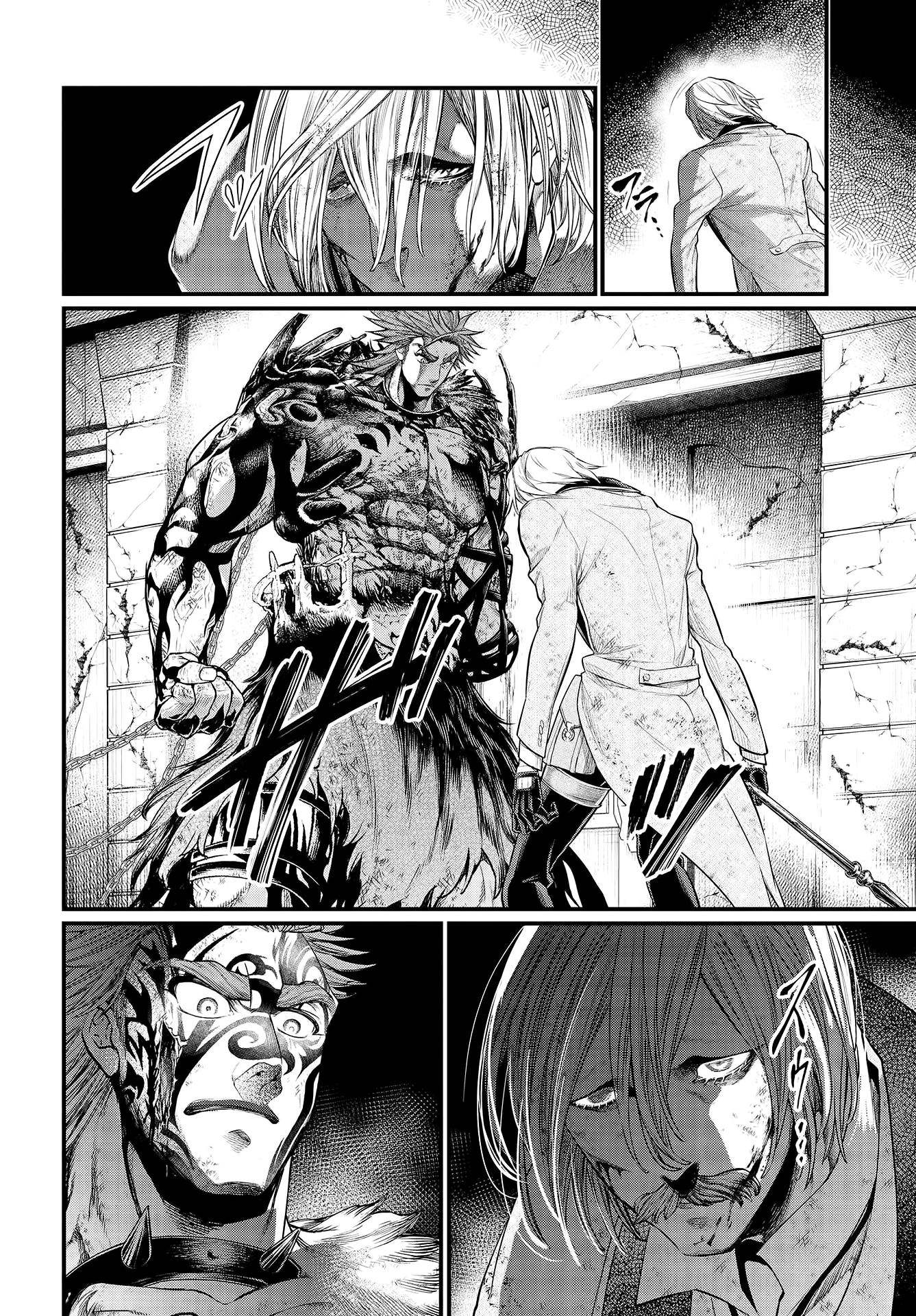 Read Record of Ragnarok IT Manga Online