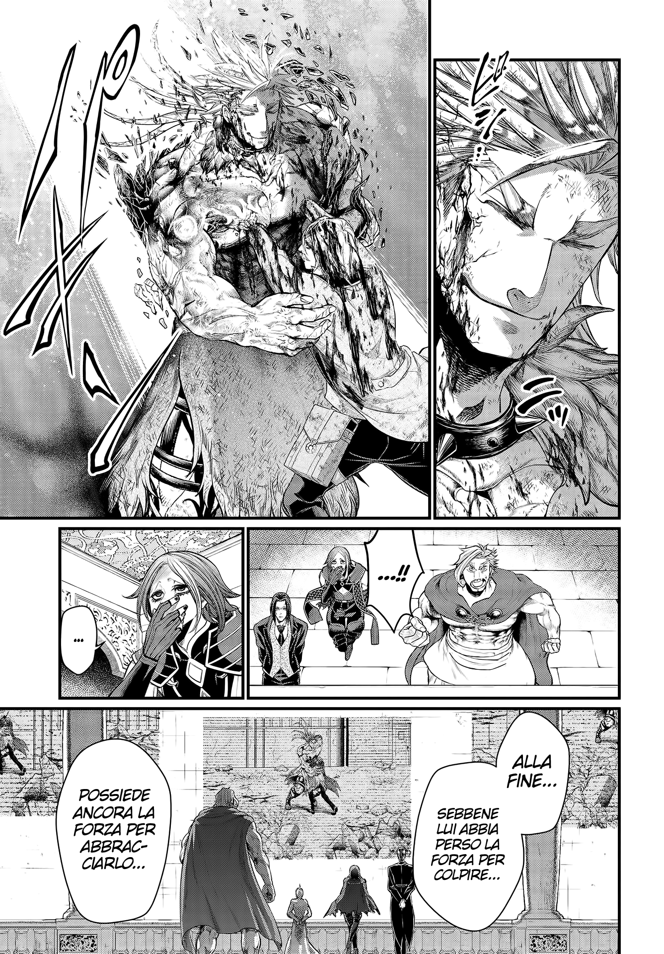 Read Record of Ragnarok IT Manga Online
