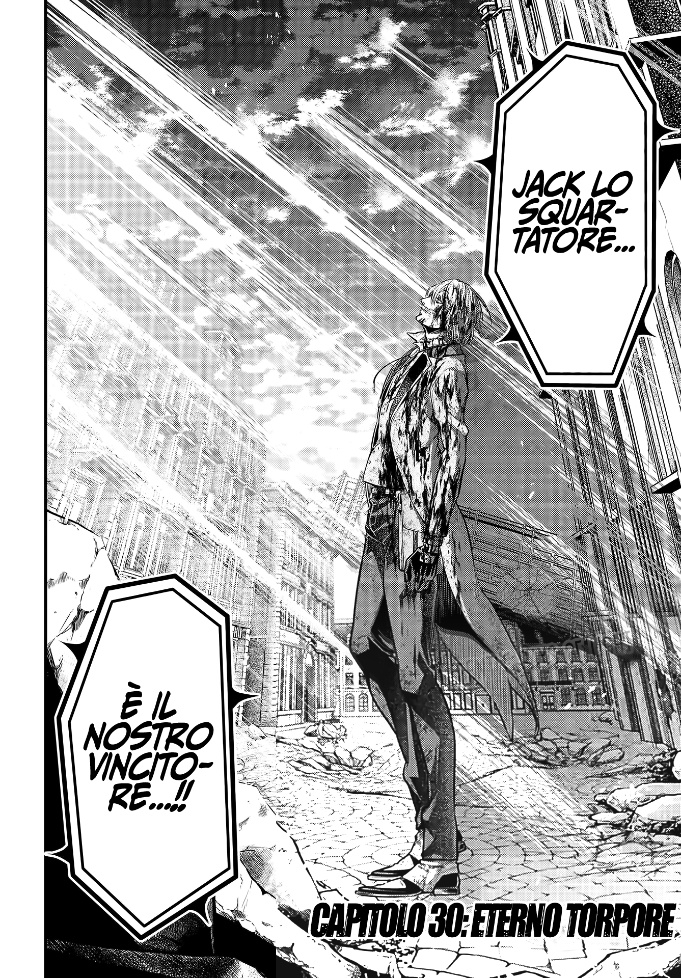 Read Record of Ragnarok IT Manga Online