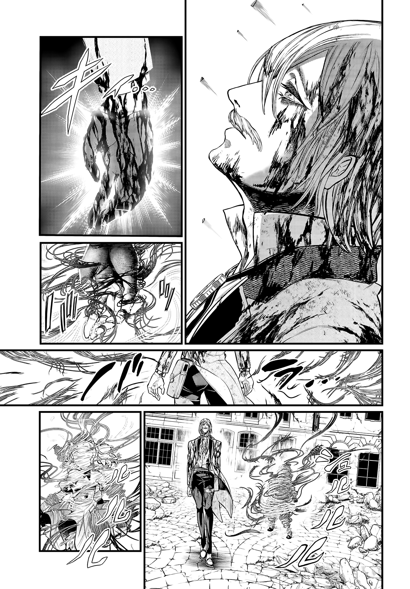 Read Record of Ragnarok IT Manga Online