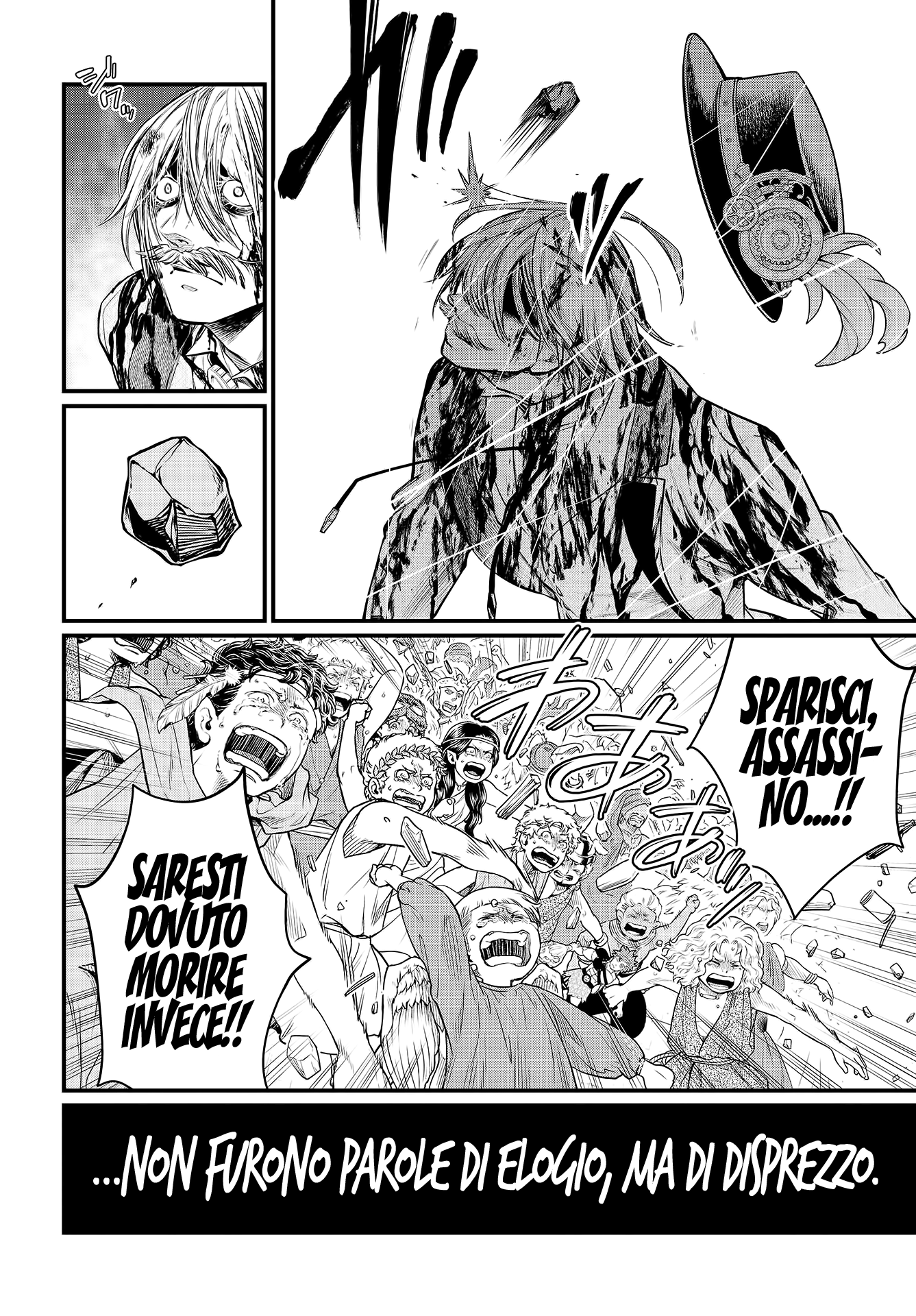 Read Record of Ragnarok IT Manga Online