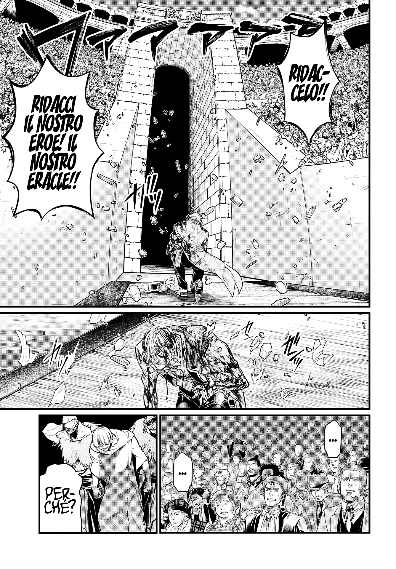 Read Record of Ragnarok IT Manga Online