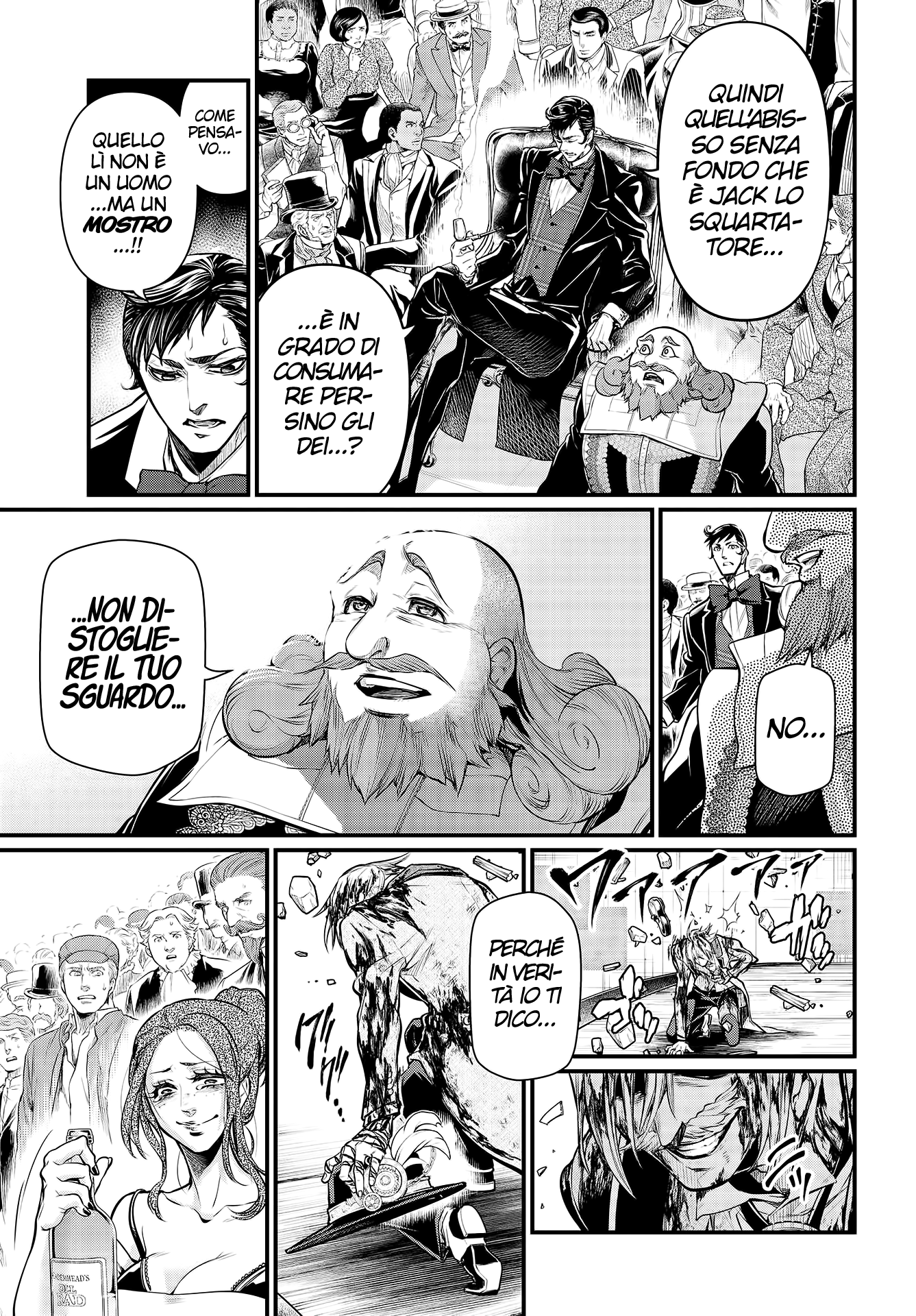 Read Record of Ragnarok IT Manga Online
