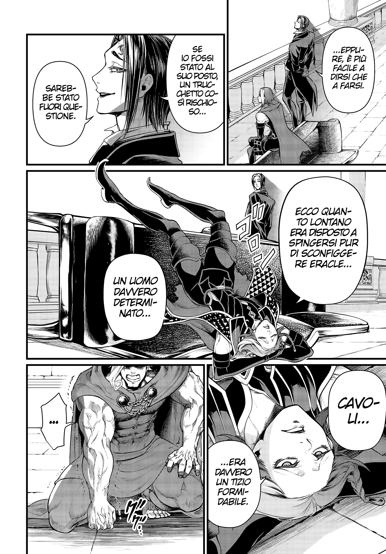 Read Record of Ragnarok IT Manga Online