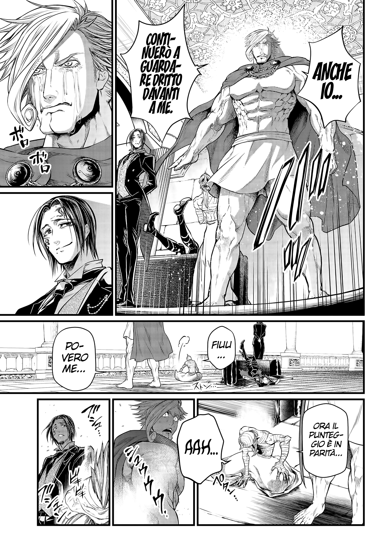 Read Record of Ragnarok IT Manga Online