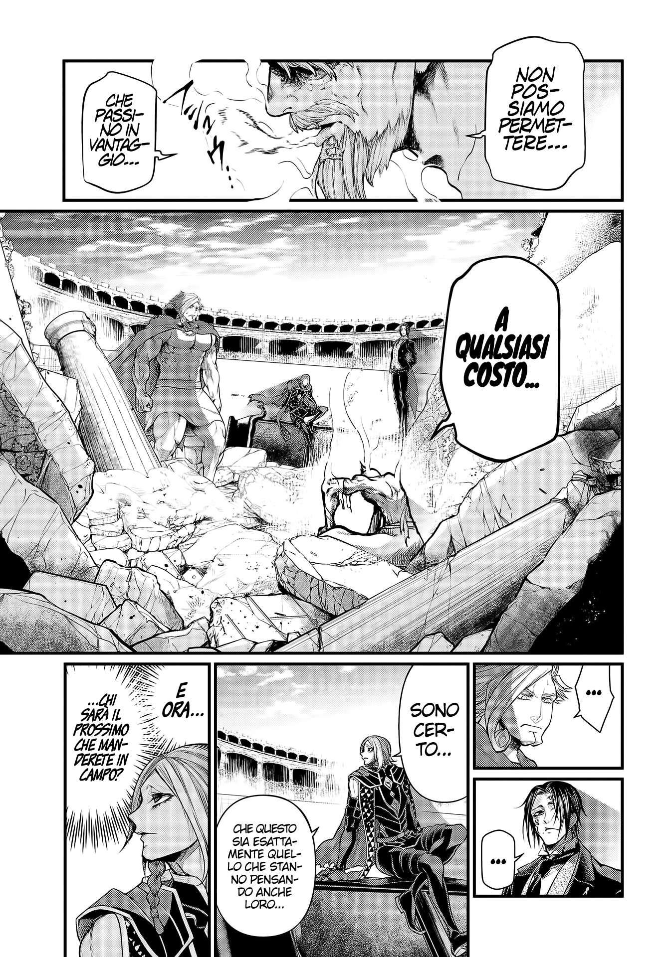 Read Record of Ragnarok IT Manga Online