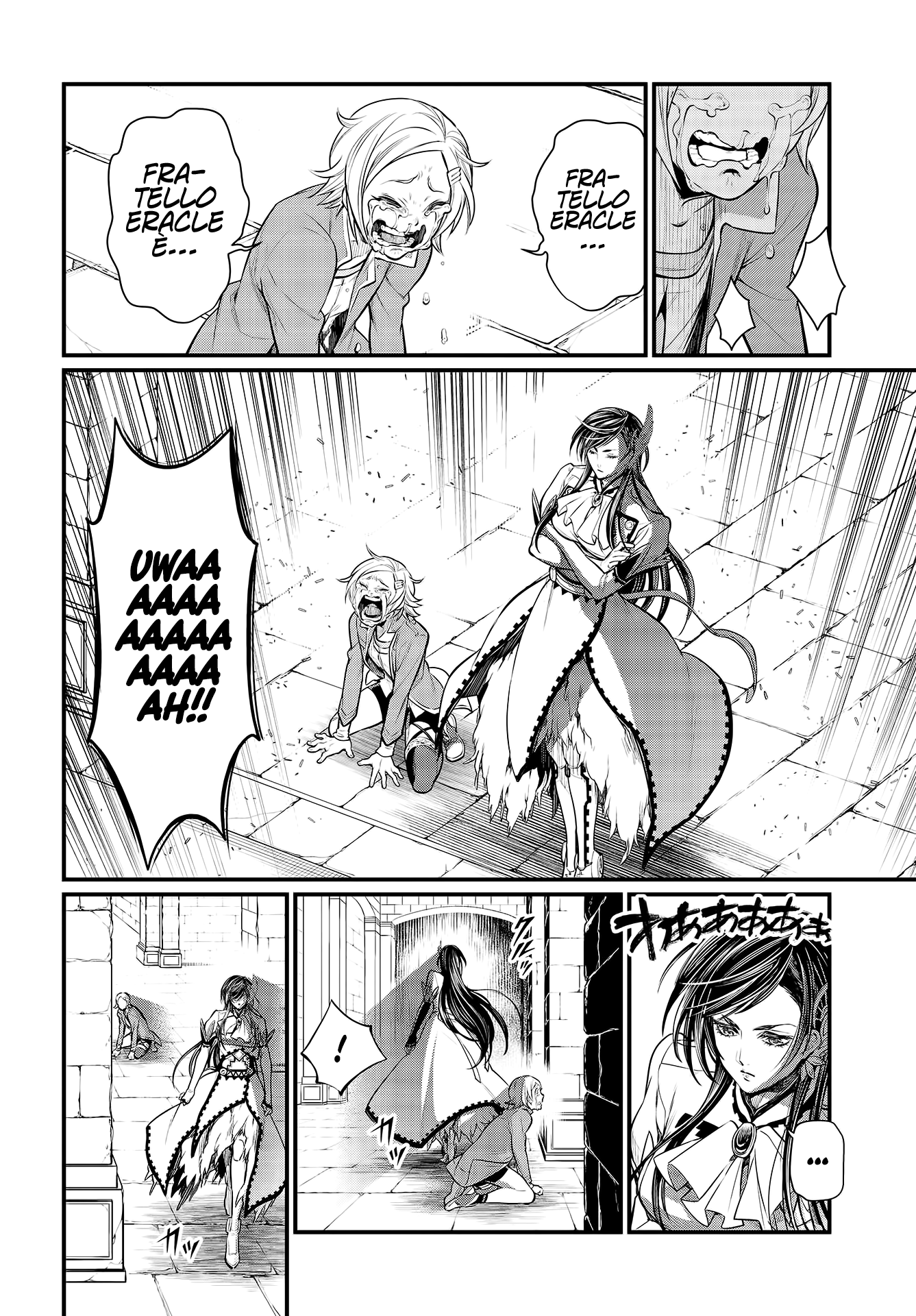 Read Record of Ragnarok IT Manga Online
