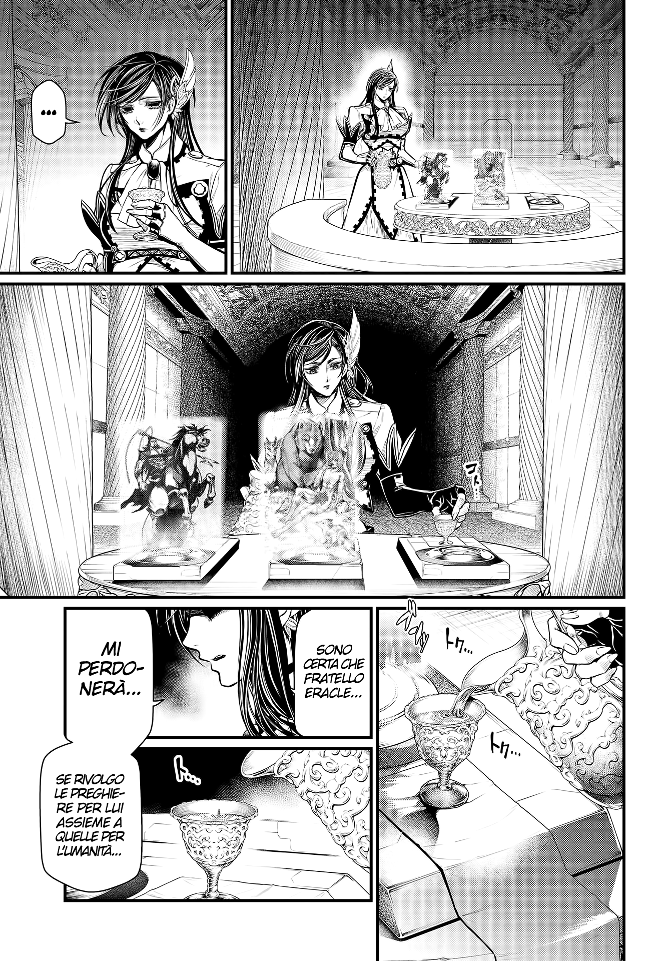 Read Record of Ragnarok IT Manga Online