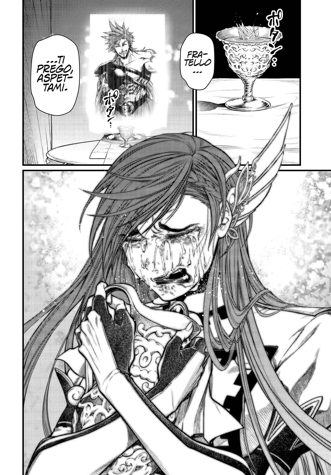 Read Record of Ragnarok IT Manga Online