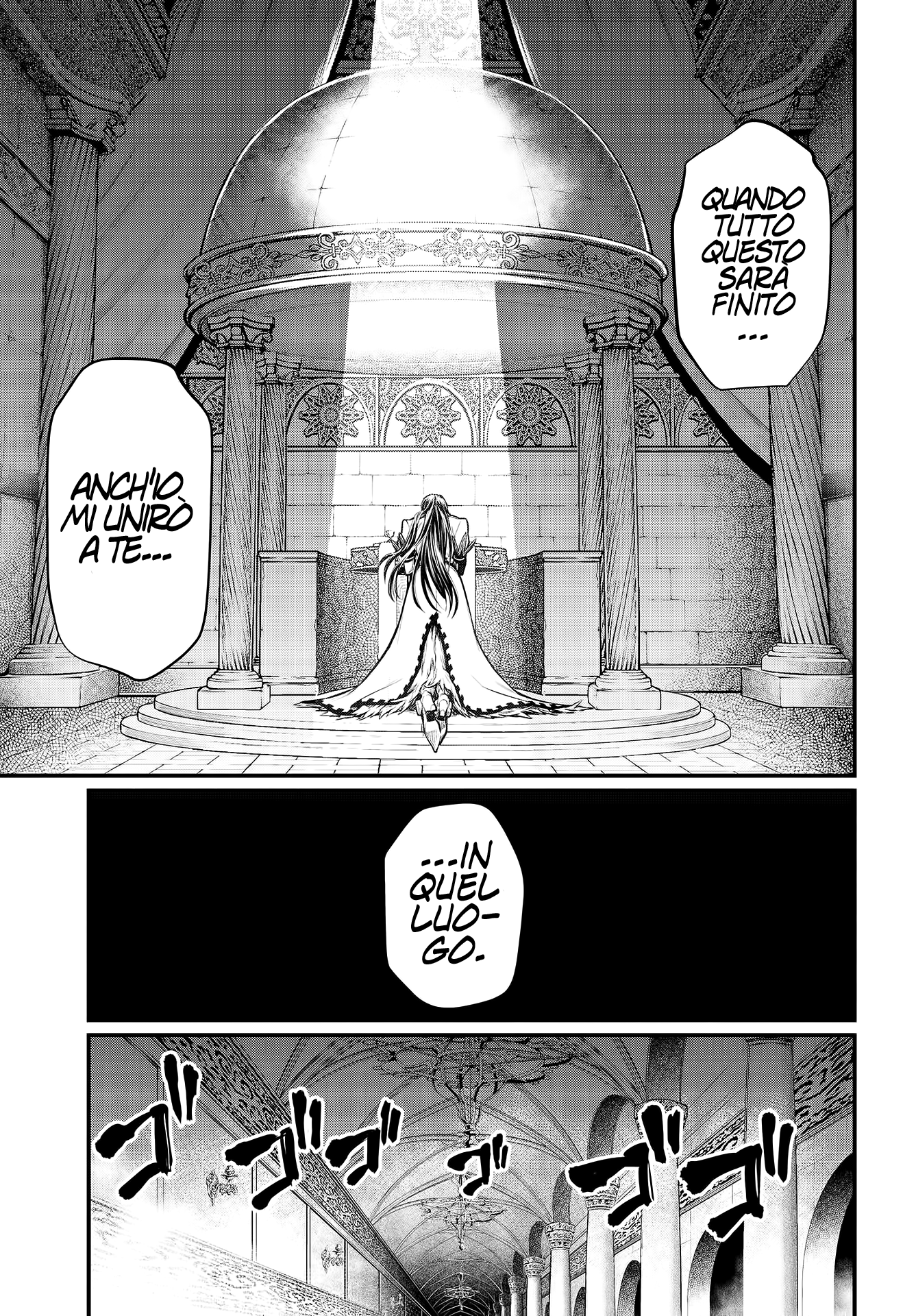 Read Record of Ragnarok IT Manga Online