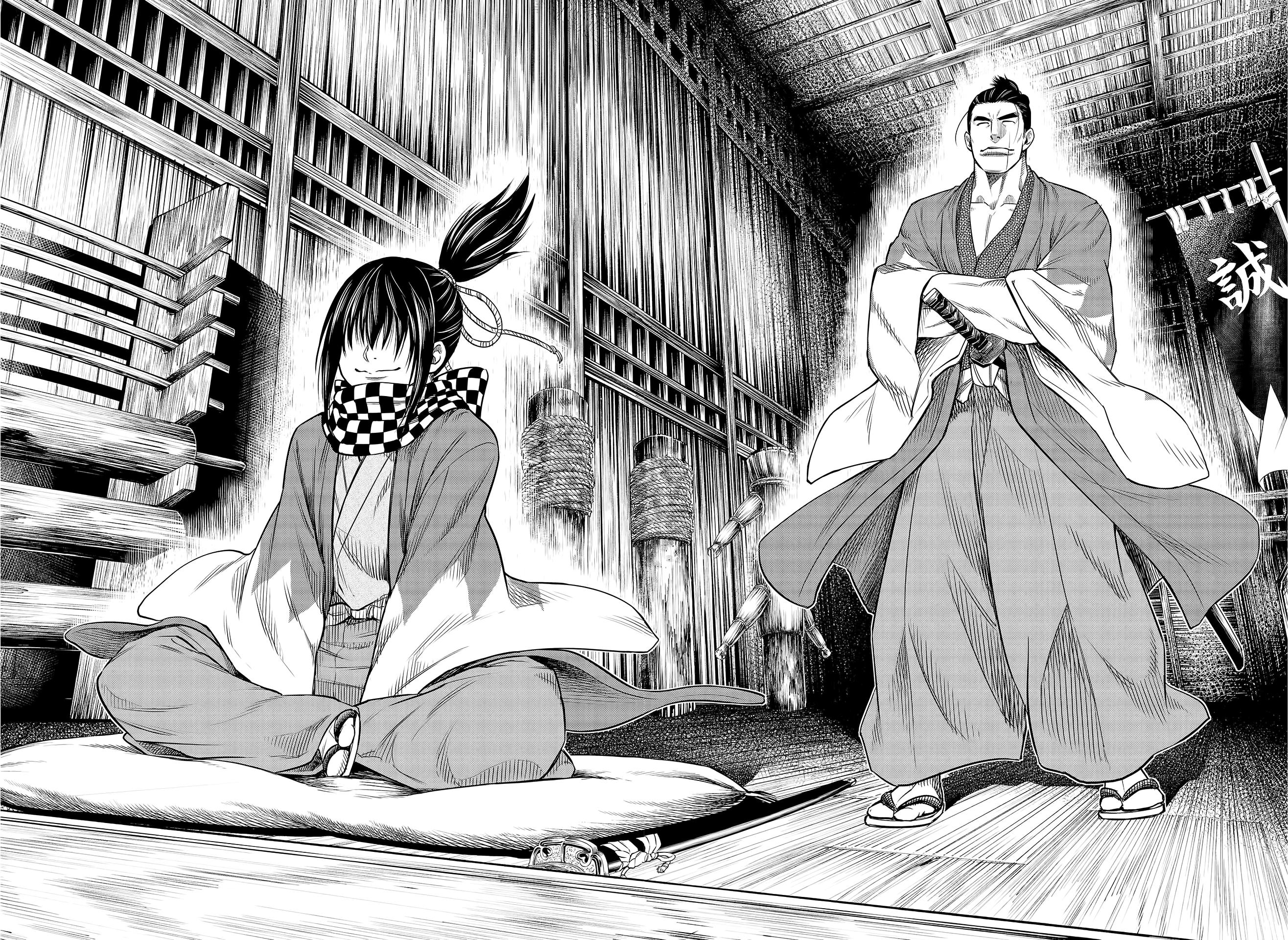 Read Record of Ragnarok IT Manga Online