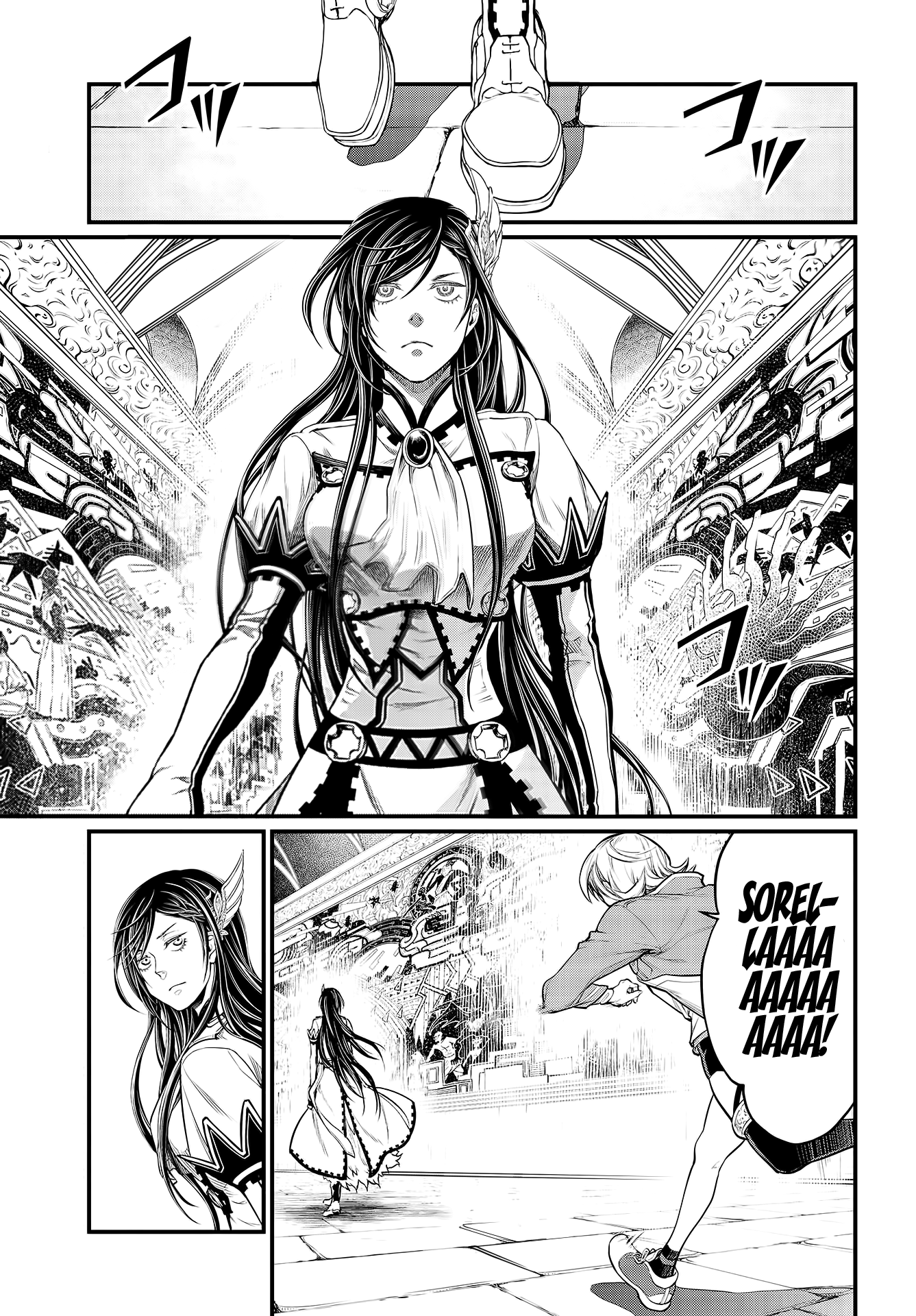 Read Record of Ragnarok IT Manga Online